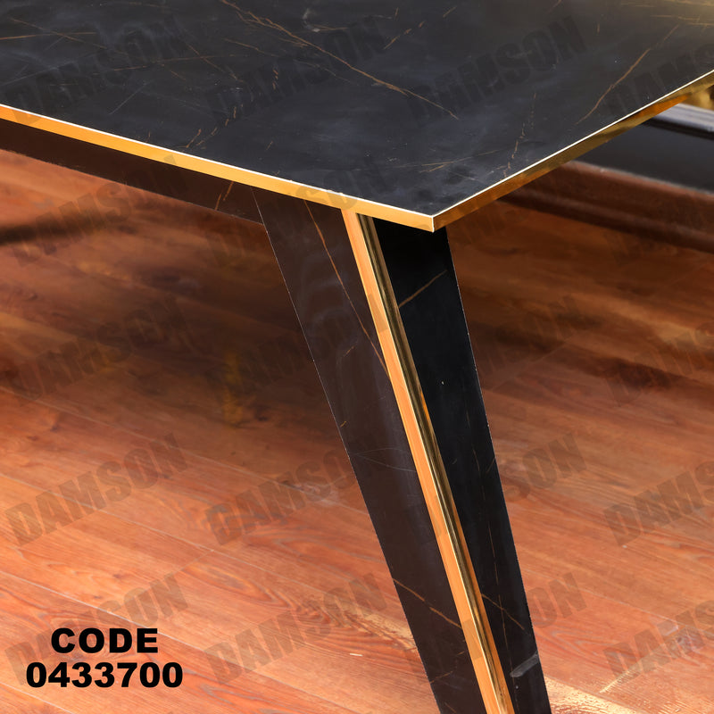 غرفة سفرة 618