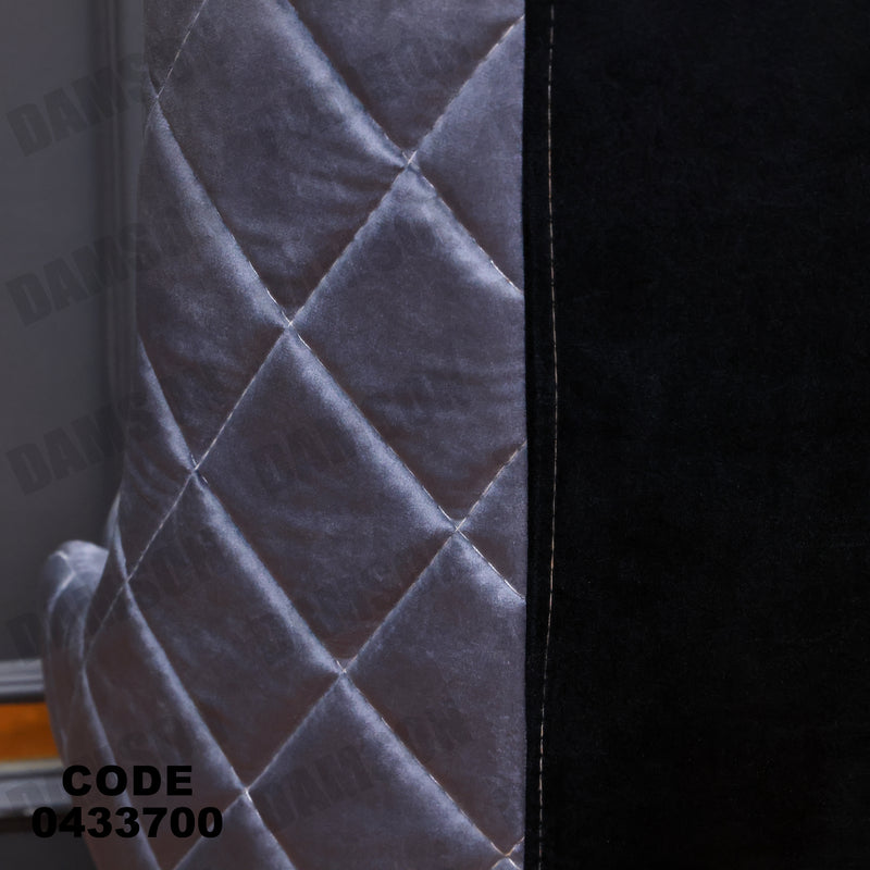 غرفة سفرة 618