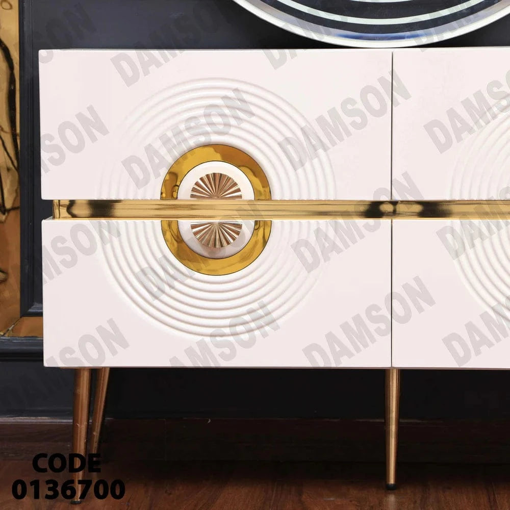 تسريحة ماستر 367