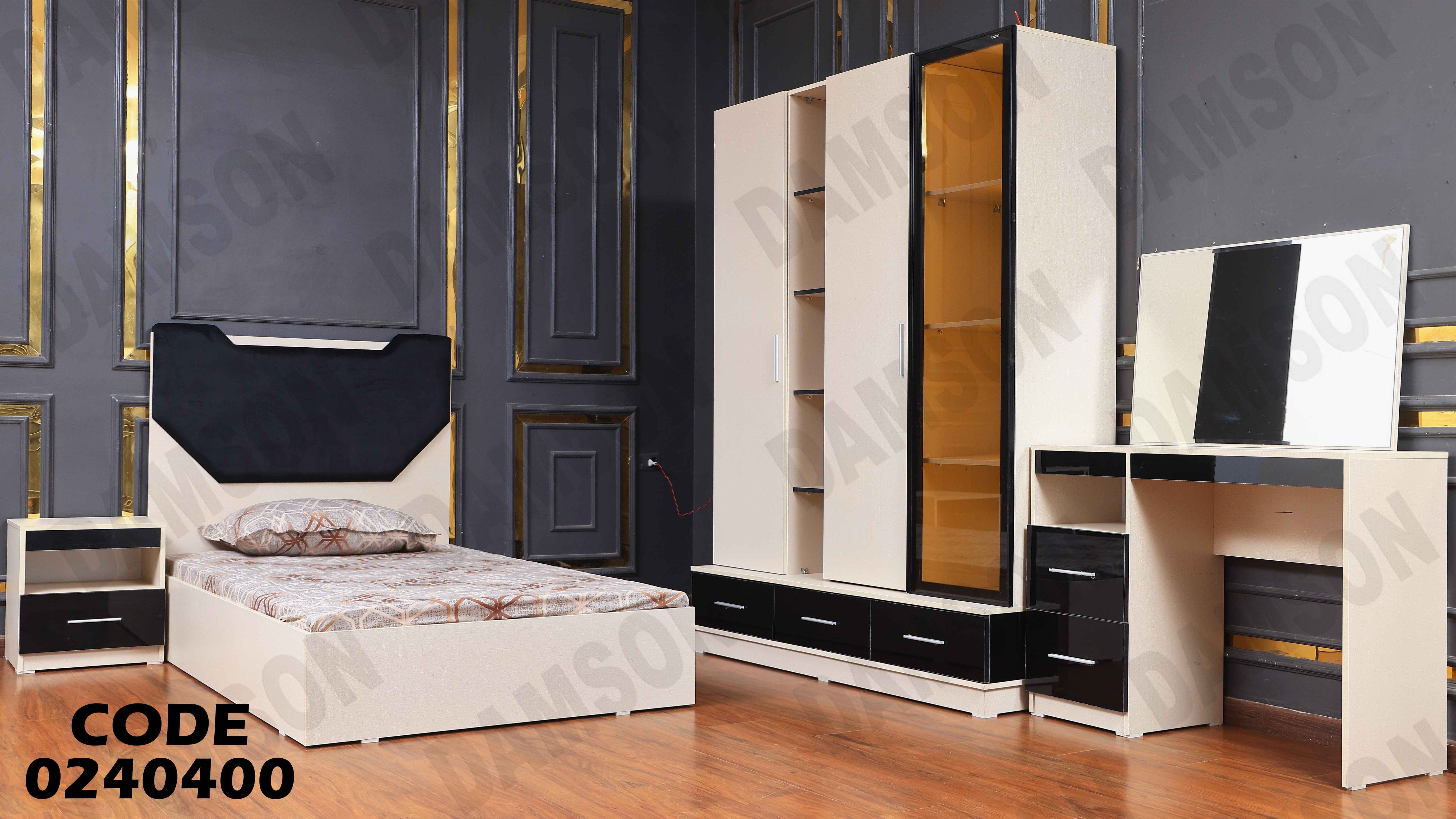 غرفة نوم اطفال 404