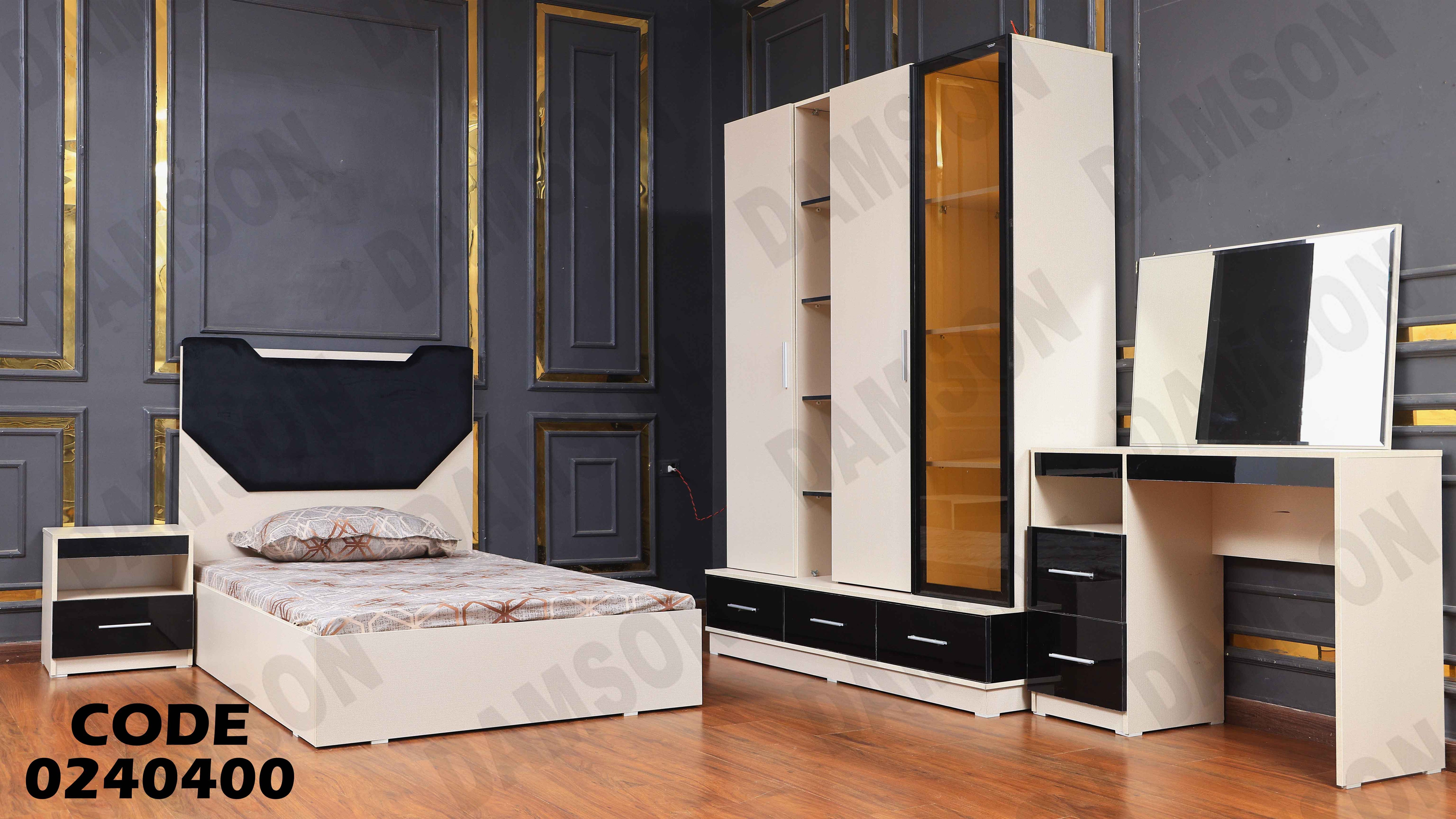 غرفة نوم اطفال 404