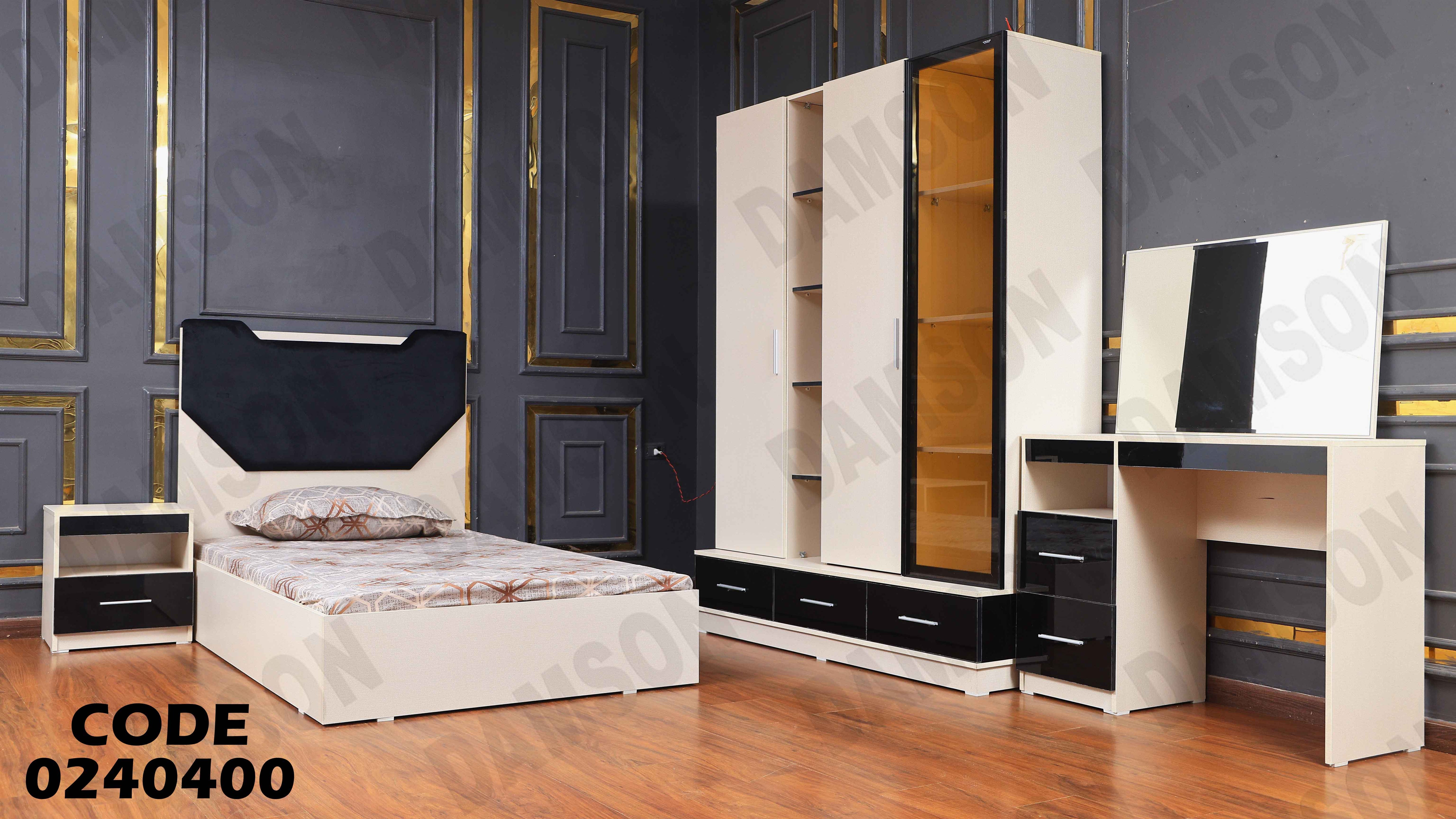 غرفة نوم اطفال 404