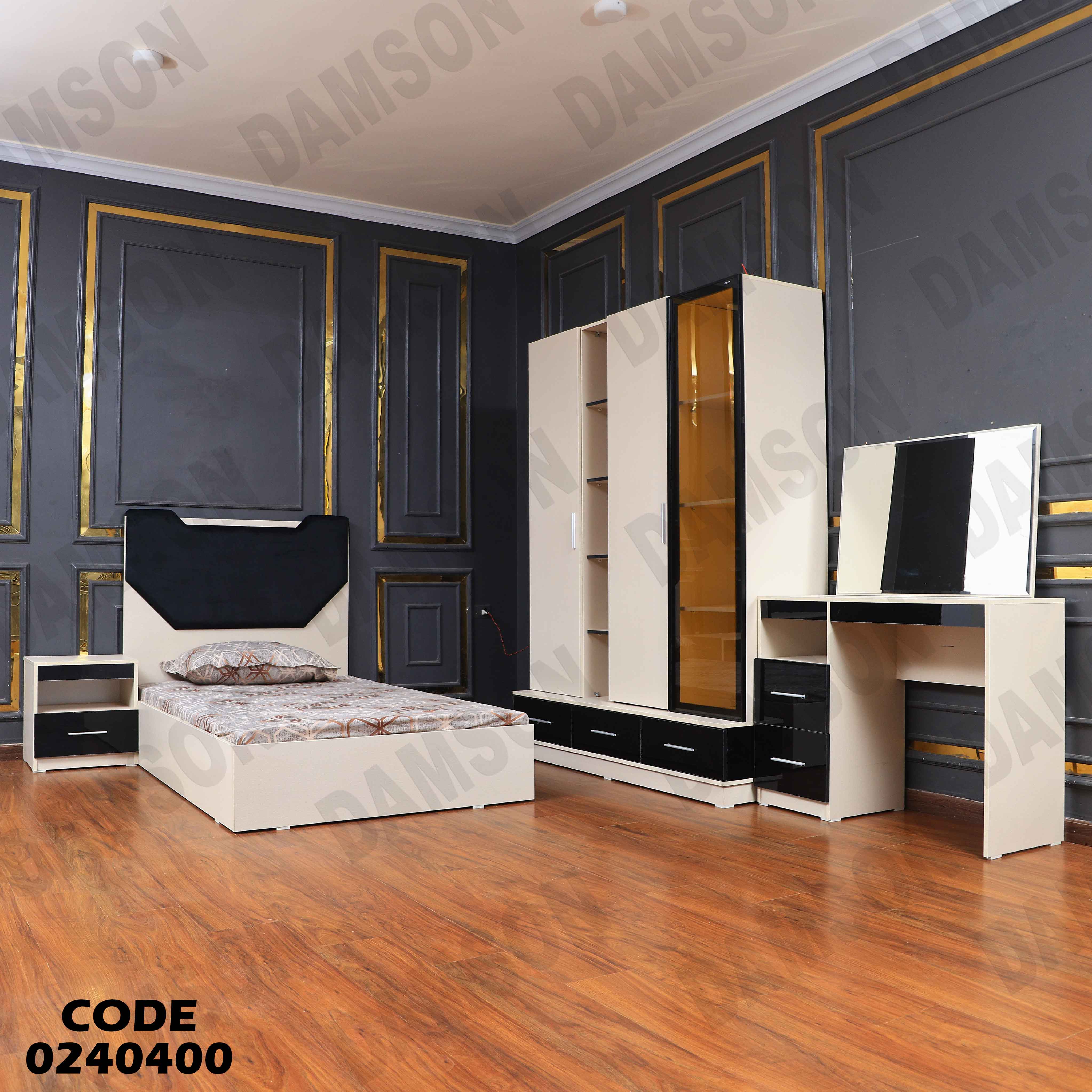 غرفة نوم اطفال 404