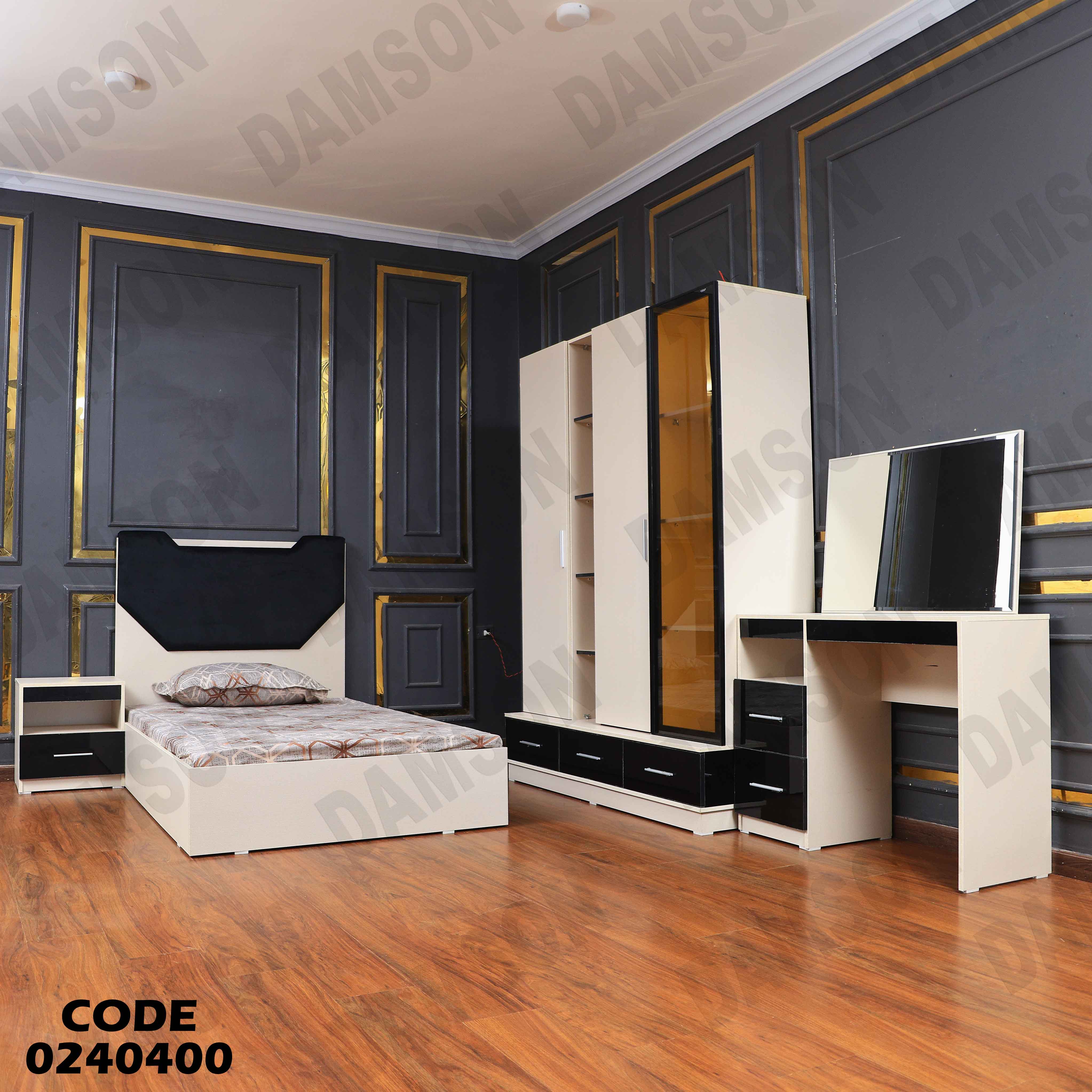 غرفة نوم اطفال 404