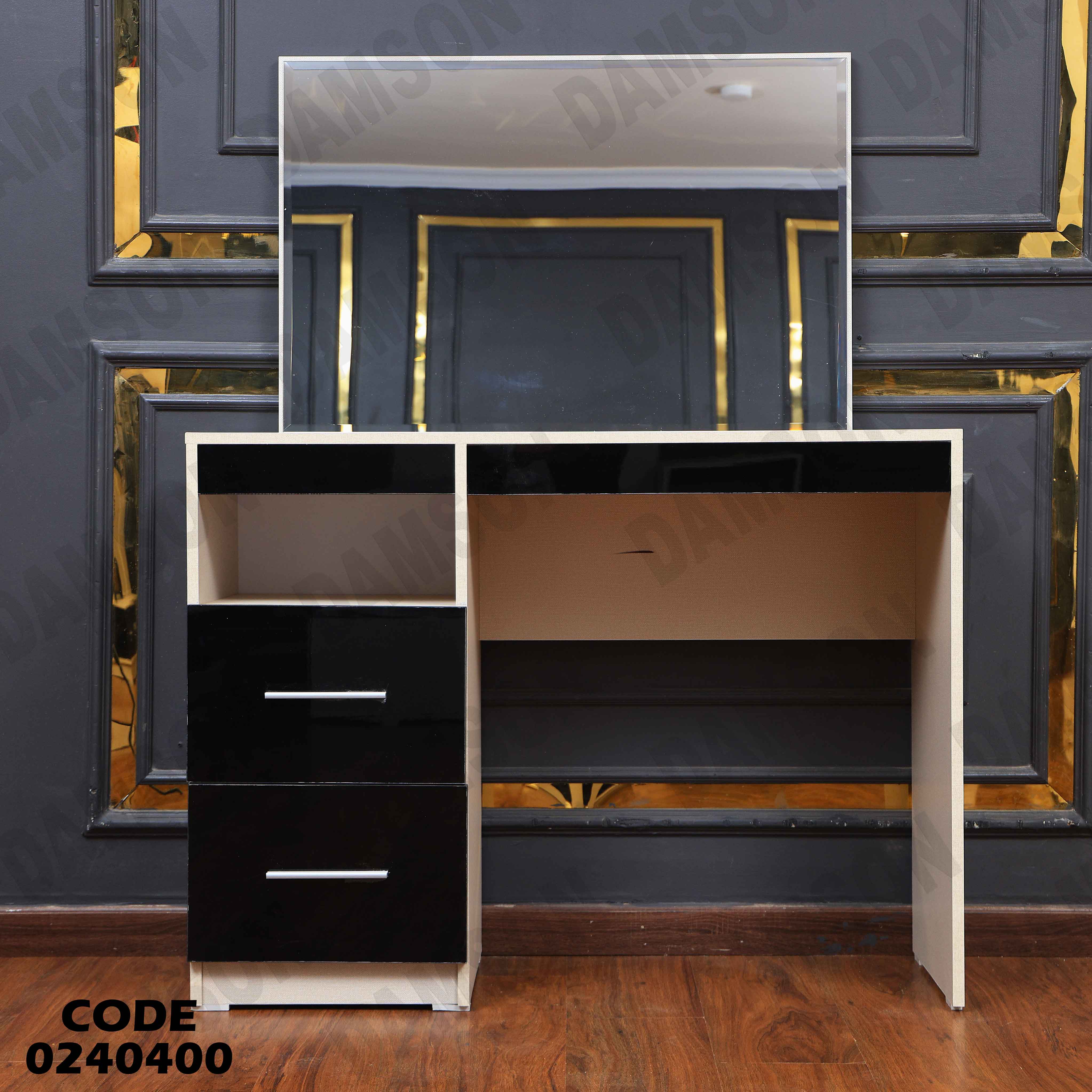 غرفة نوم اطفال 404