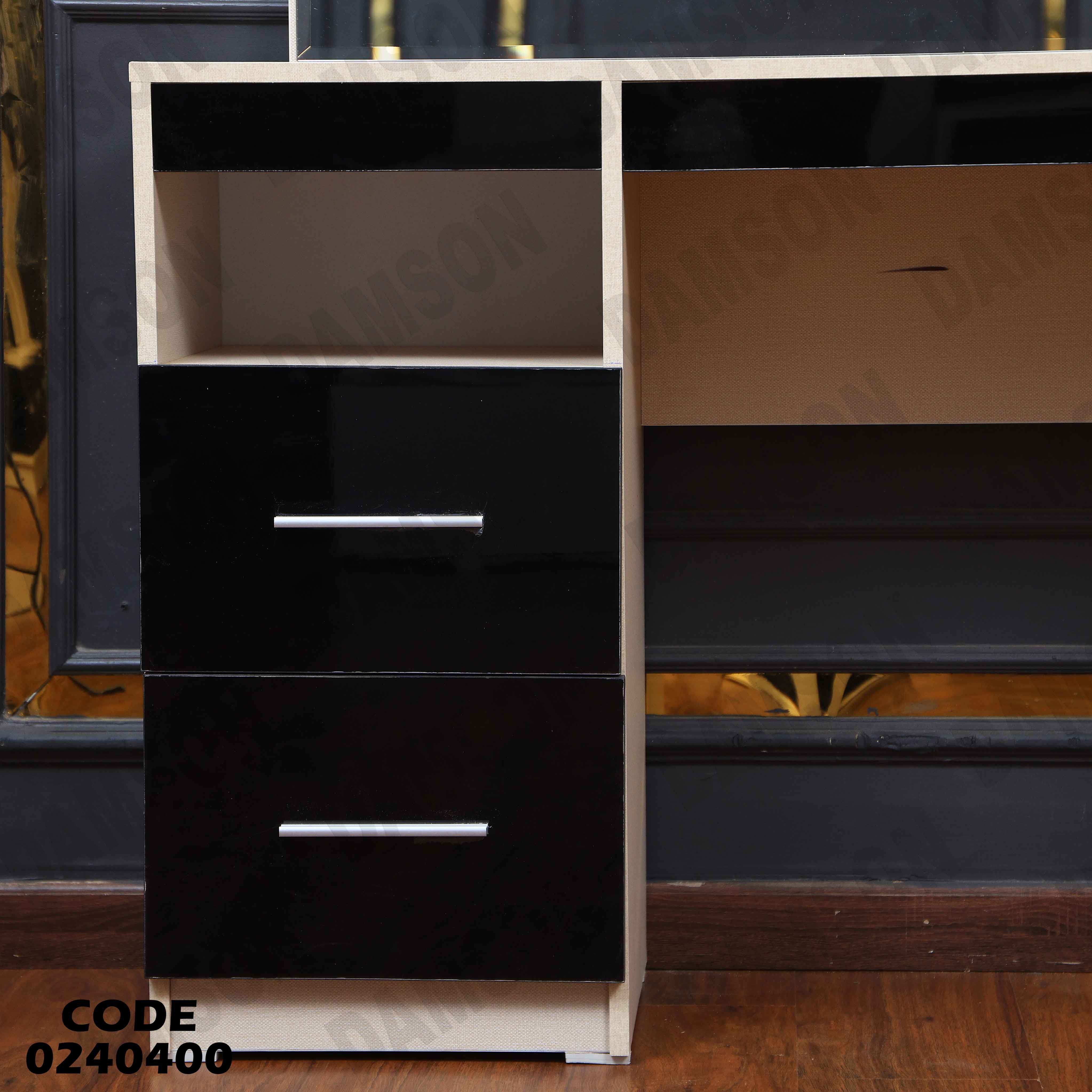 غرفة نوم اطفال 404