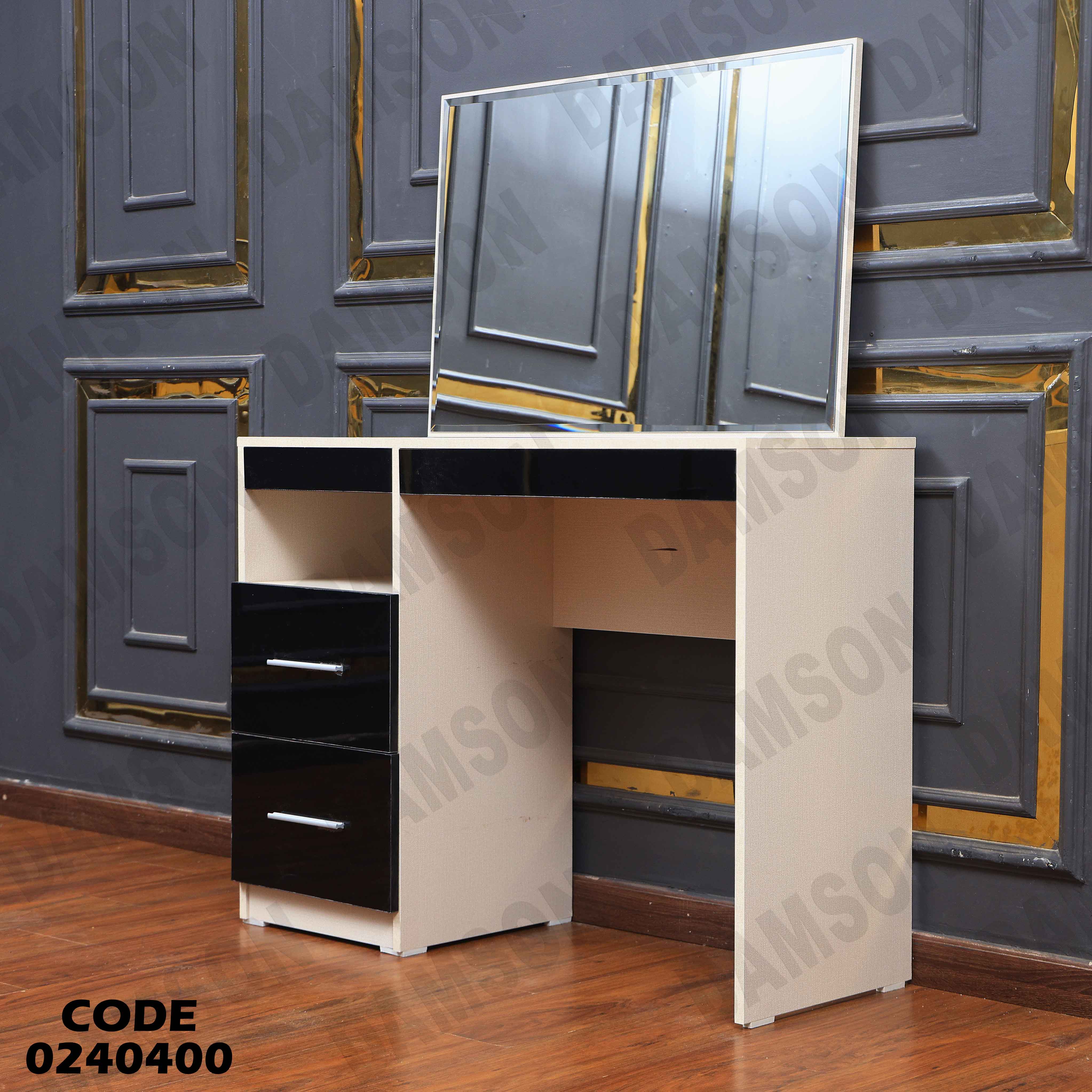 غرفة نوم اطفال 404