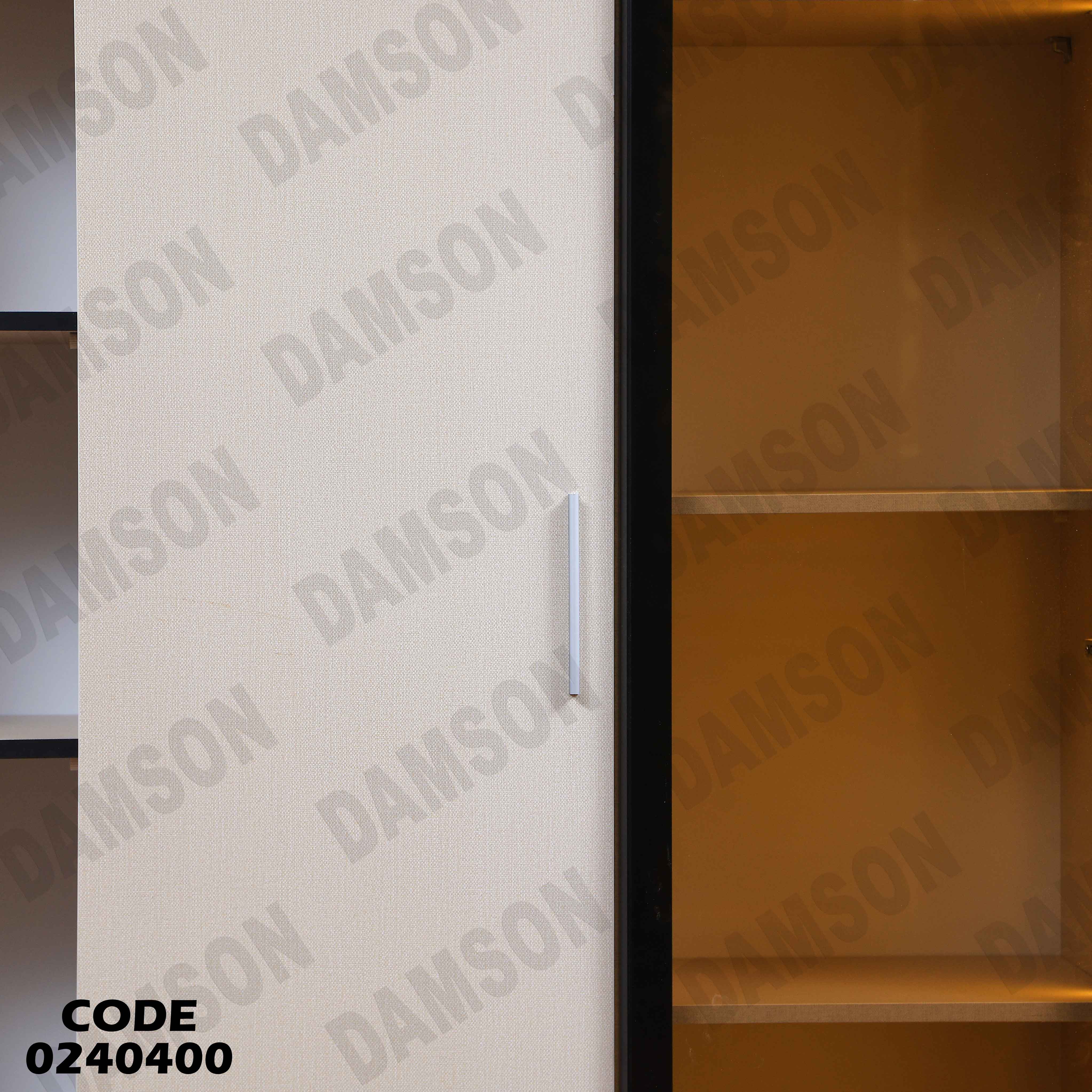 غرفة نوم اطفال 404