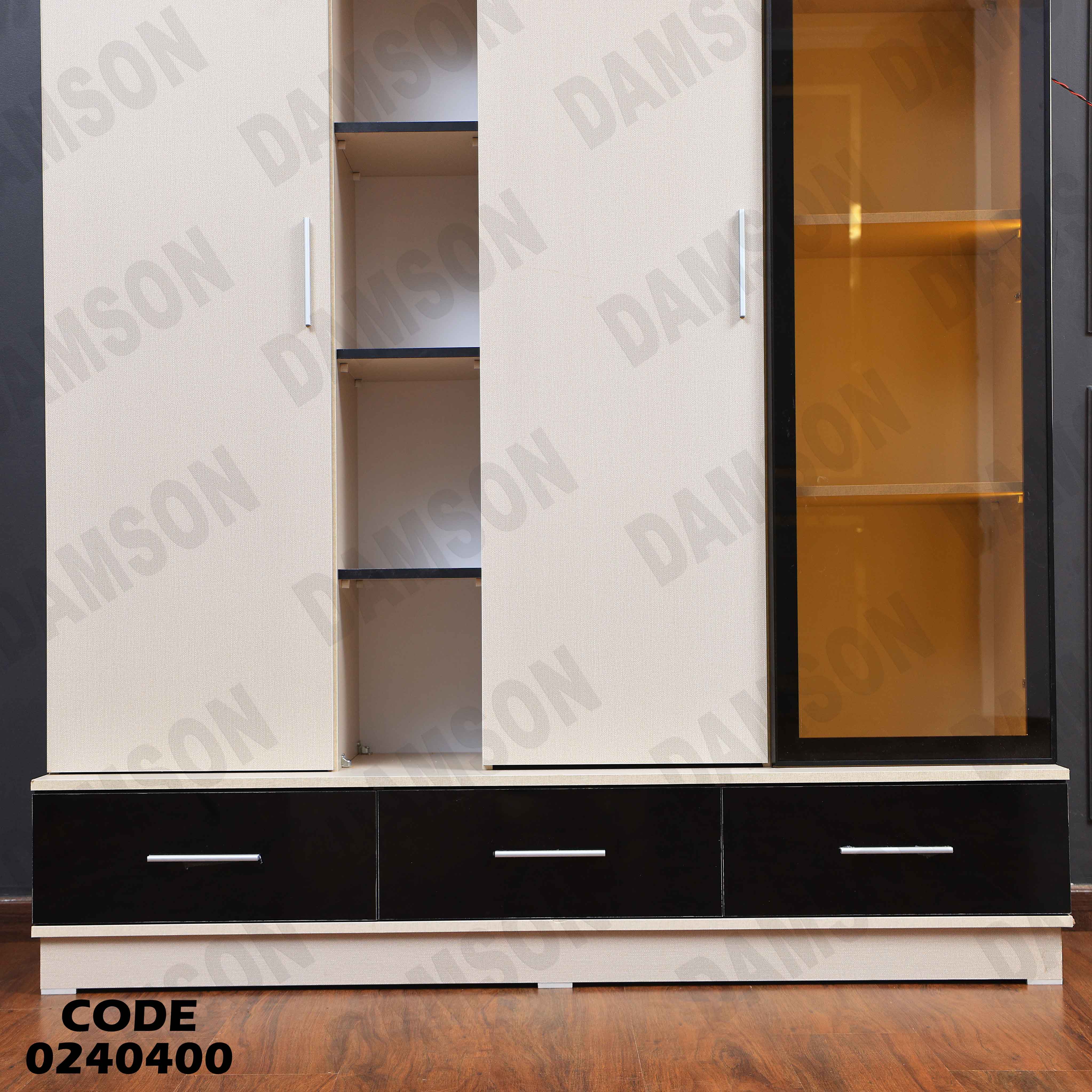 غرفة نوم اطفال 404