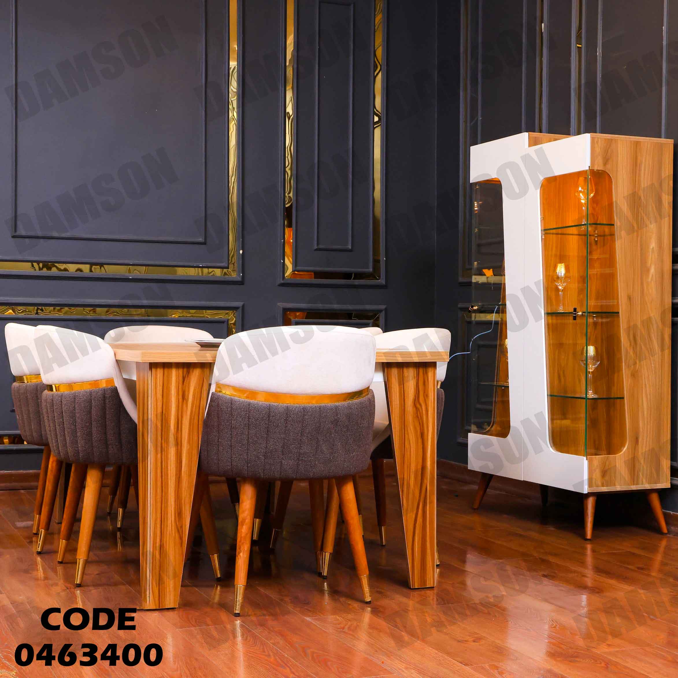 غرفة سفرة 634