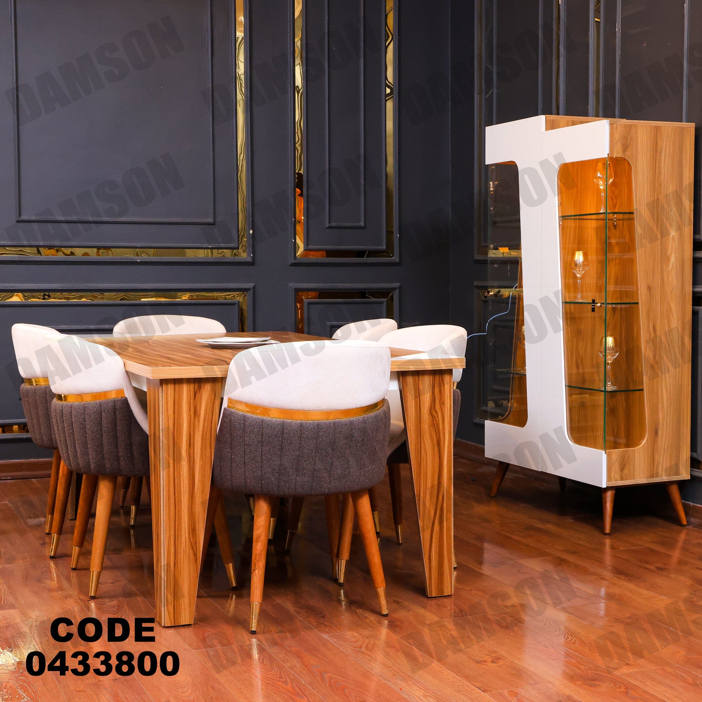 غرفة سفرة 634