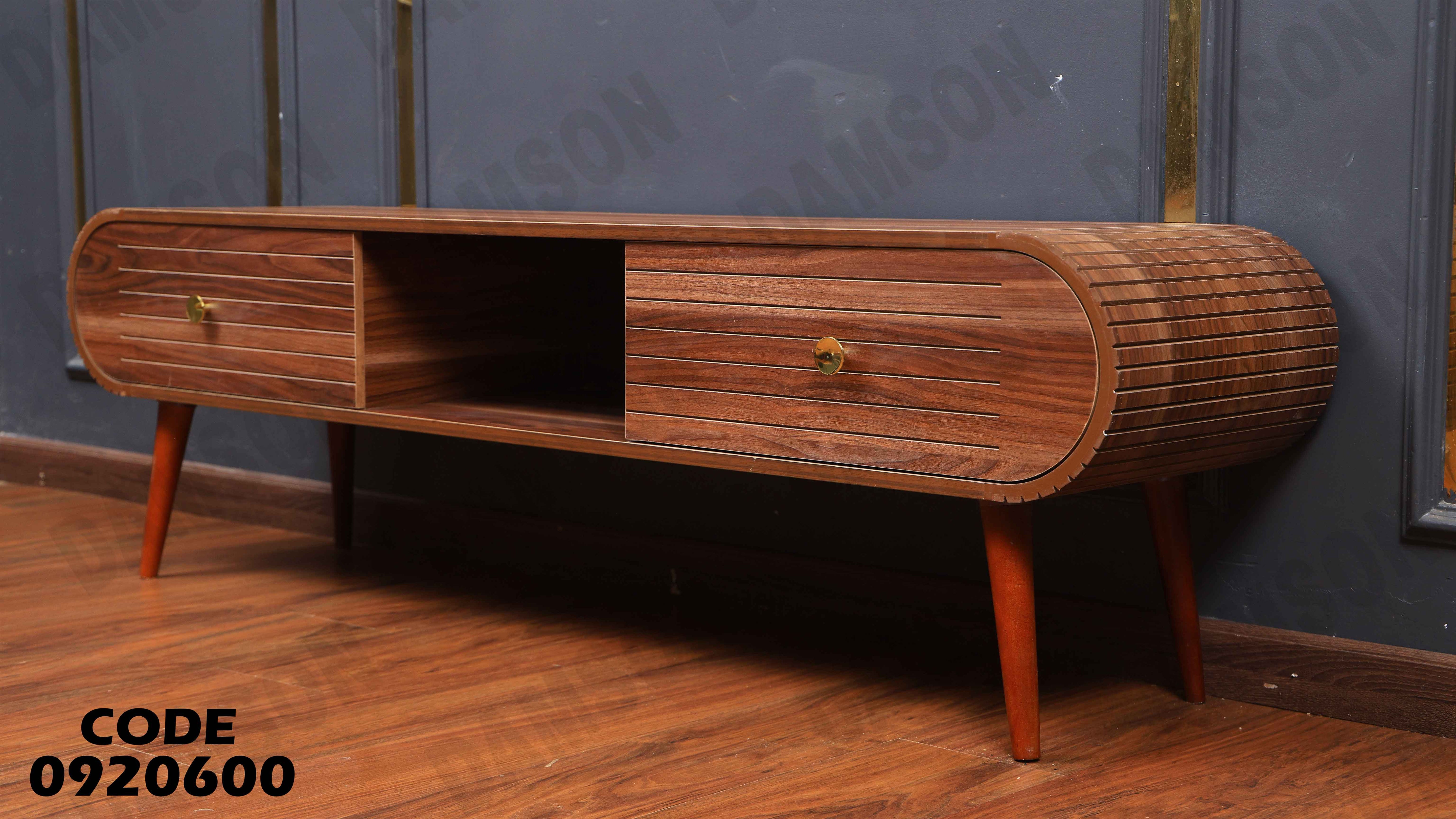 ترابيزة تليفزيون 206