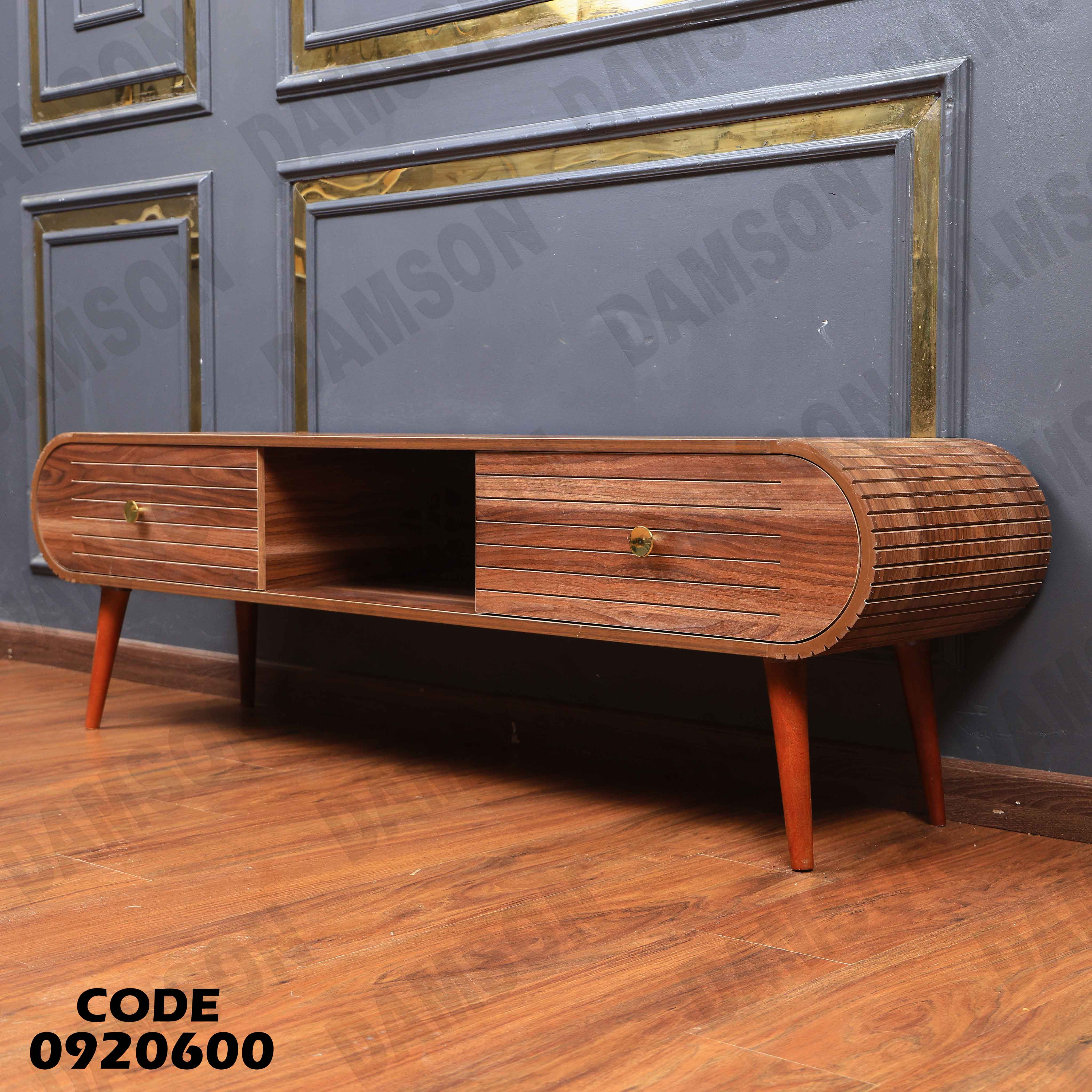 ترابيزة تليفزيون 206