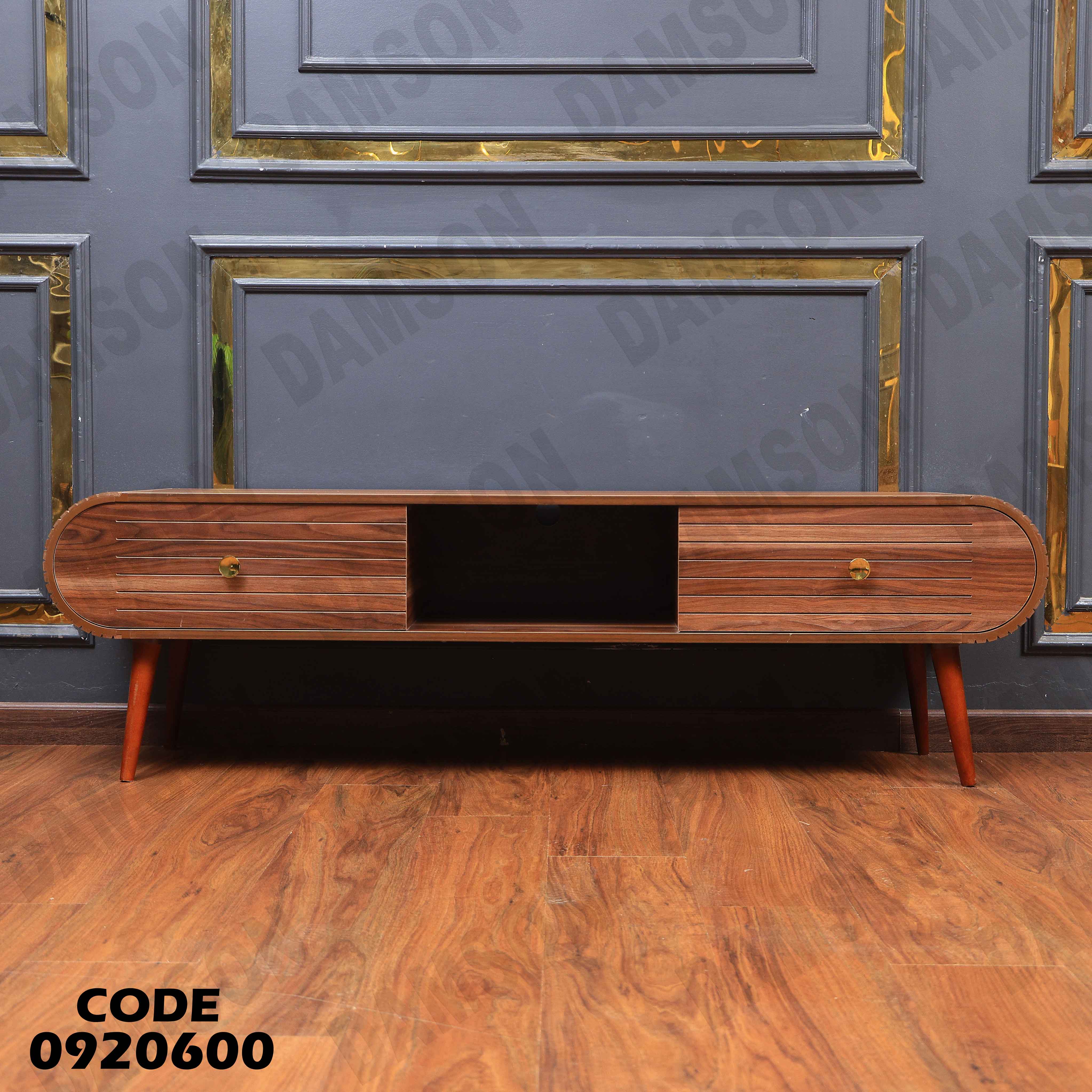 ترابيزة تليفزيون 206