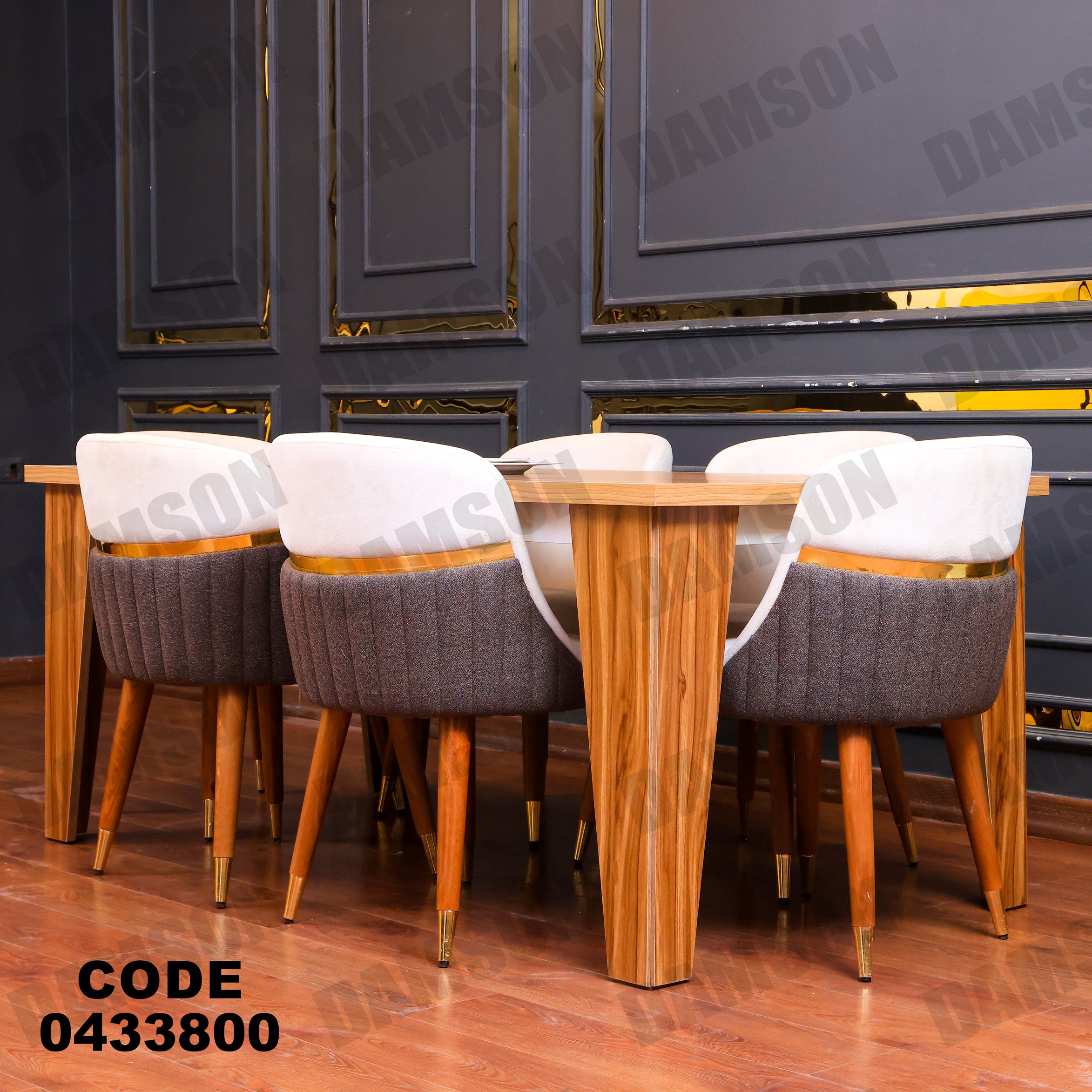 غرفة سفرة 634