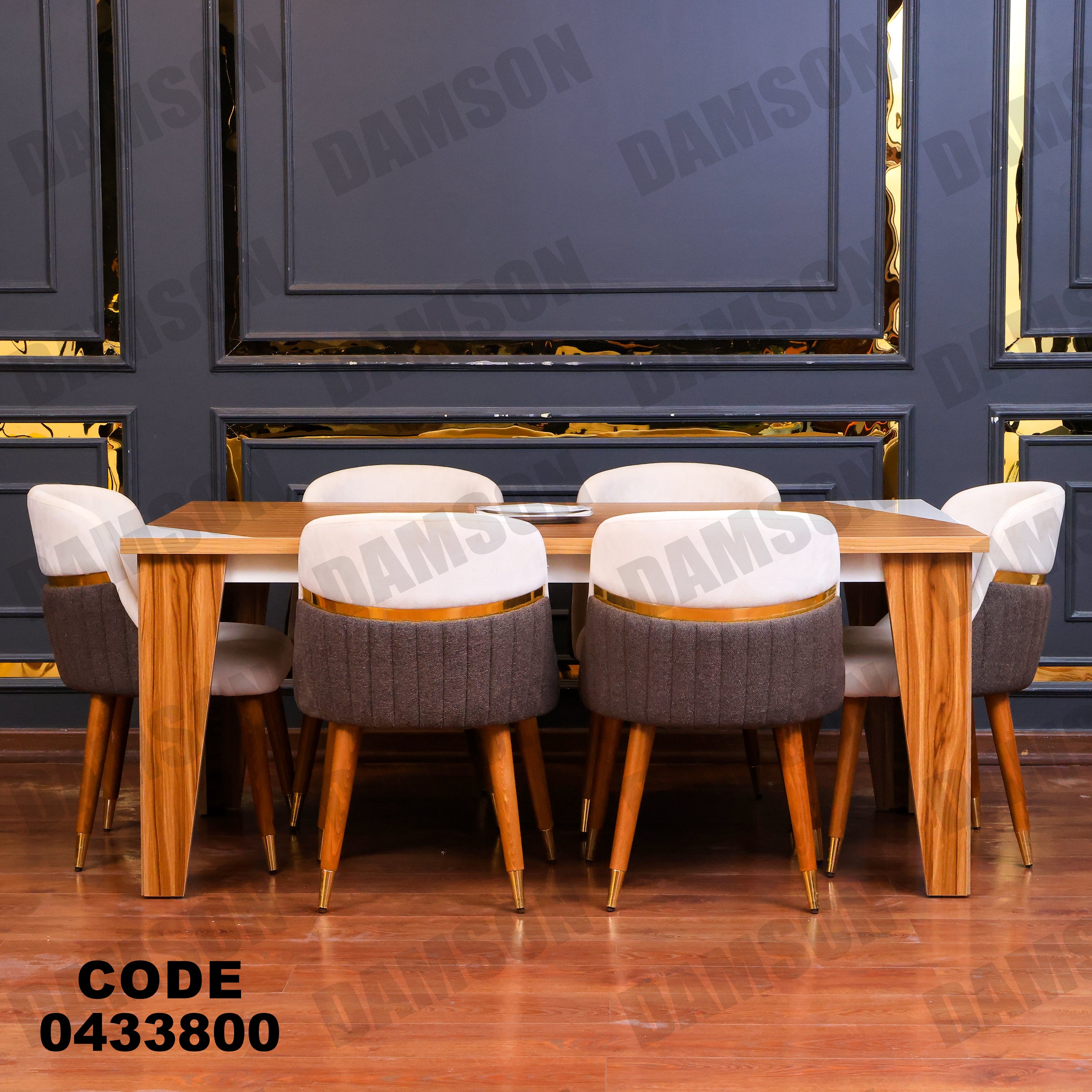 غرفة سفرة 634