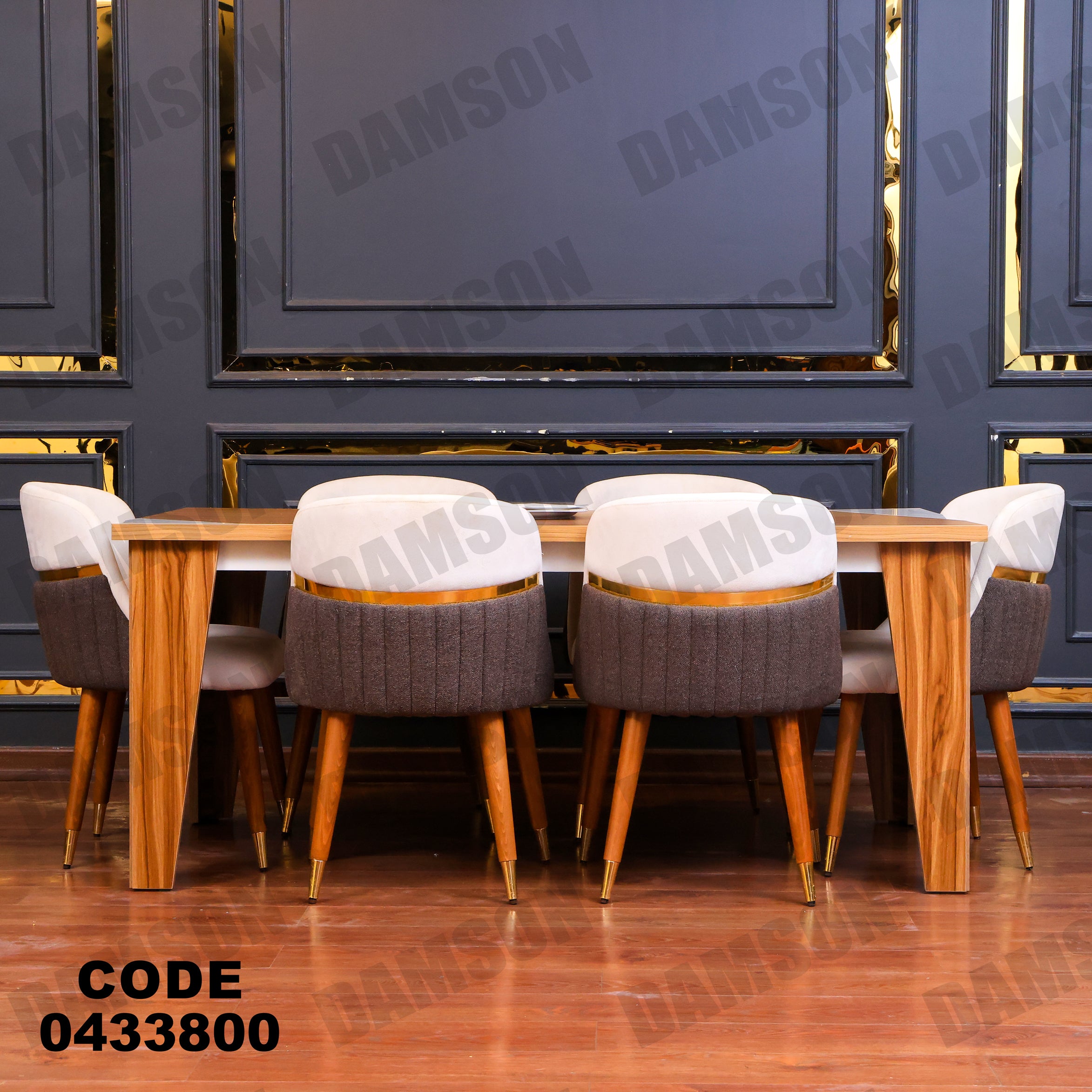 غرفة سفرة 635