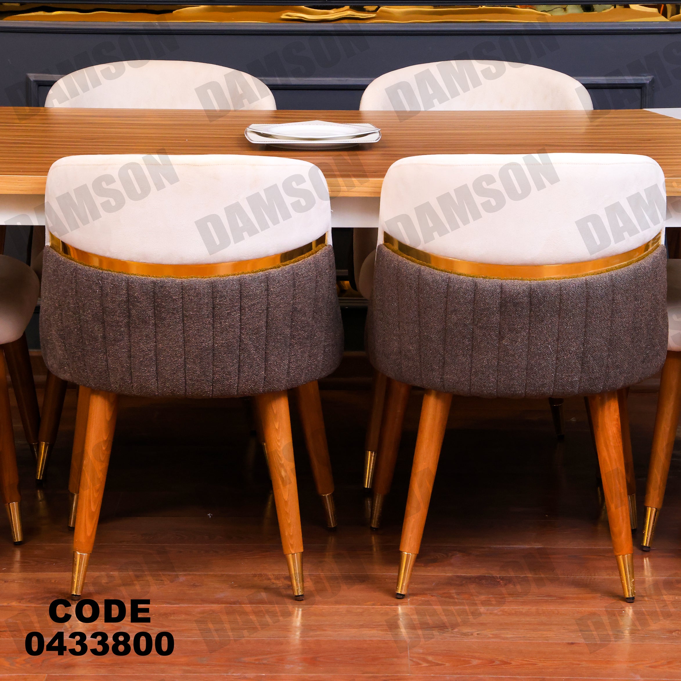 غرفة سفرة 634