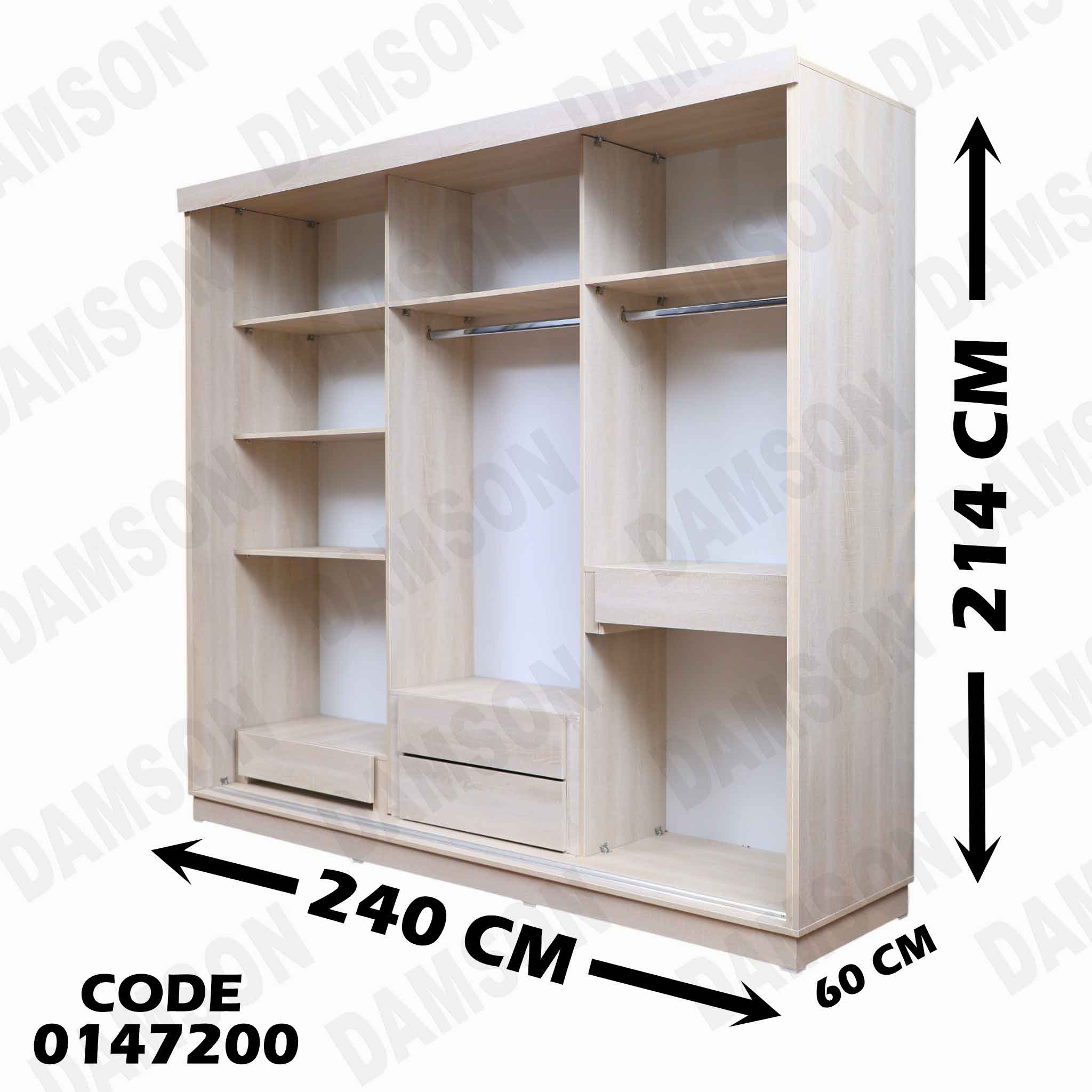 غرفة نوم ماستر 472