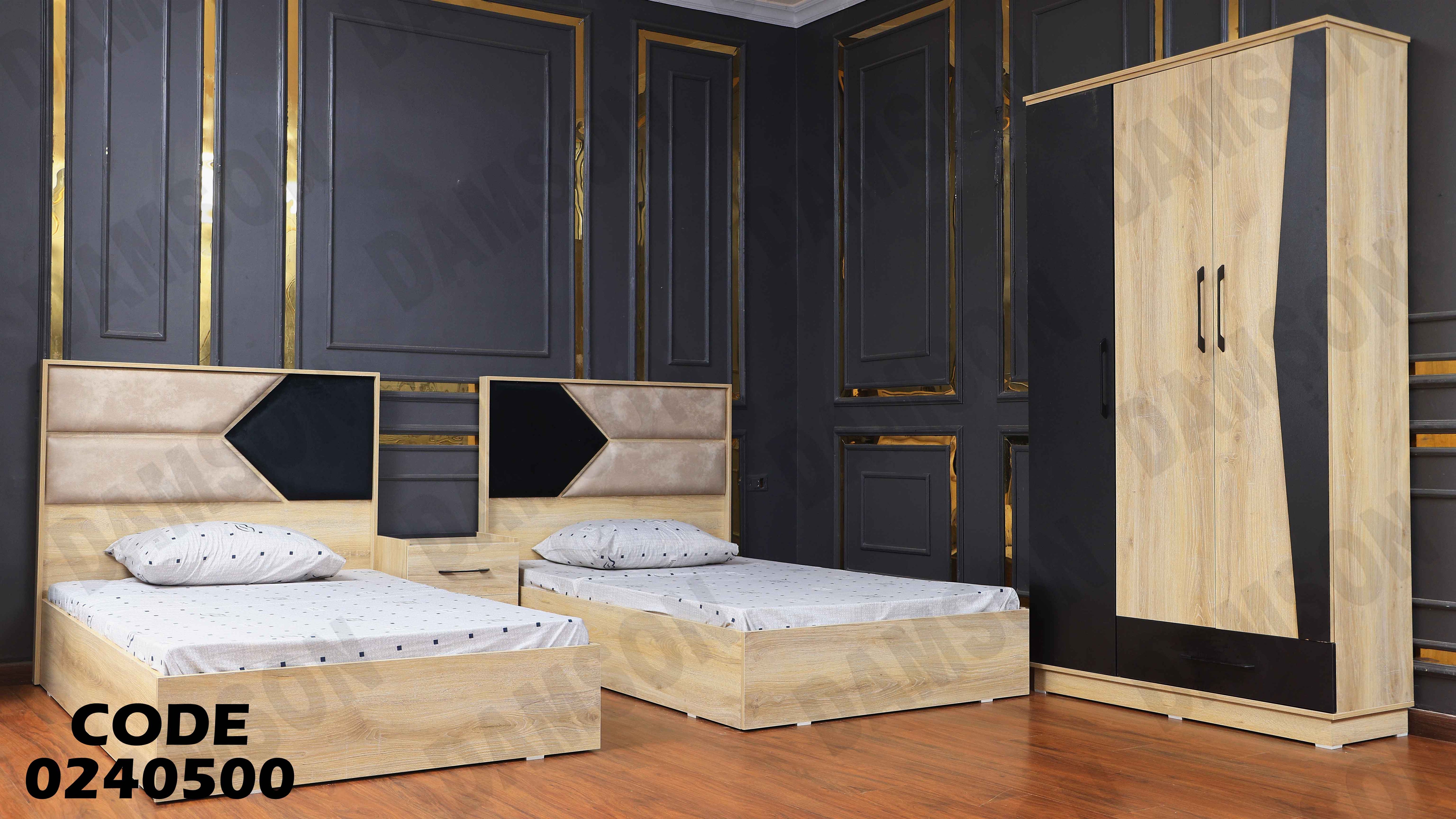 غرفة نوم اطفال 405