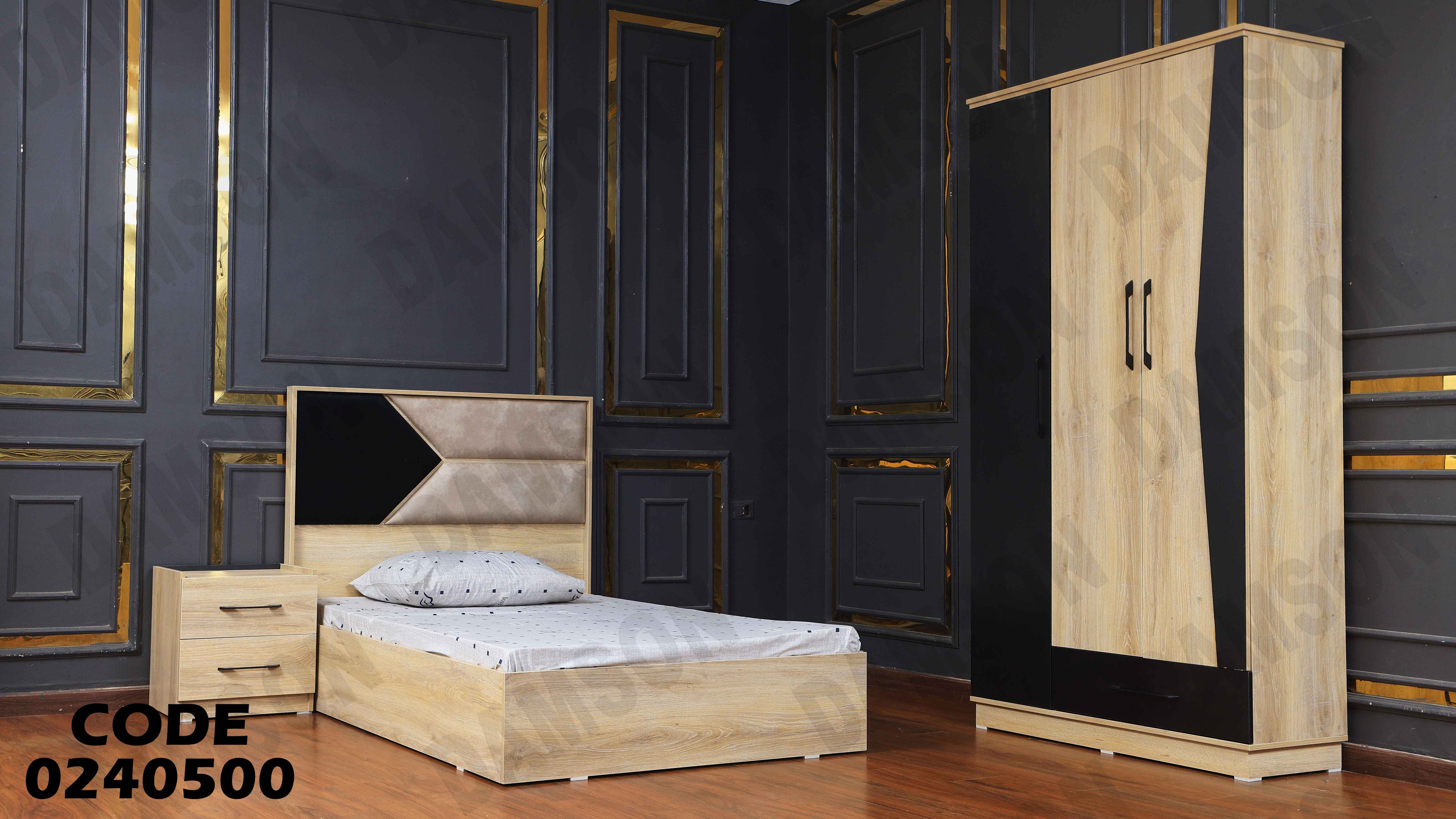 غرفة نوم اطفال 405