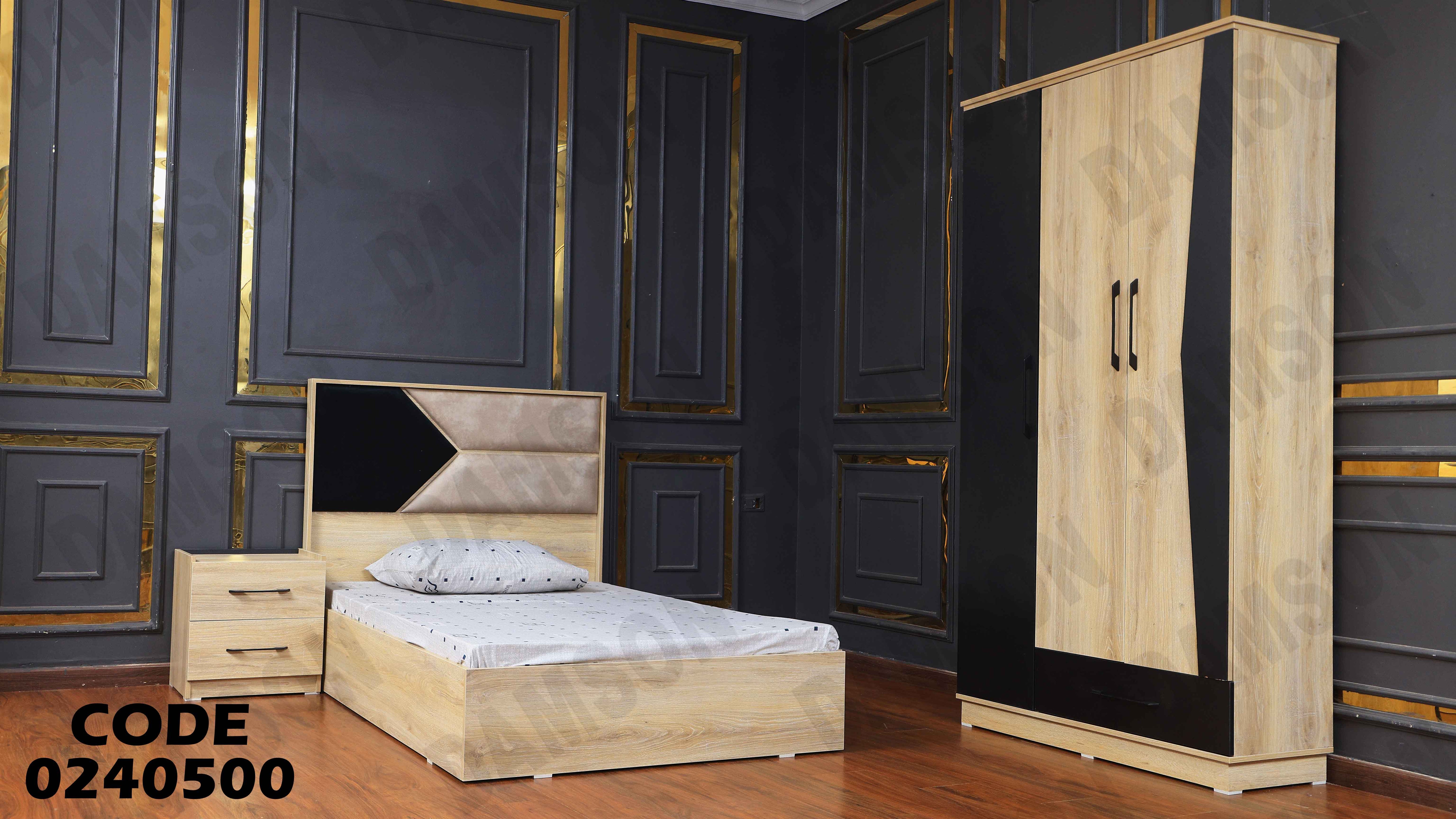 غرفة نوم اطفال 405