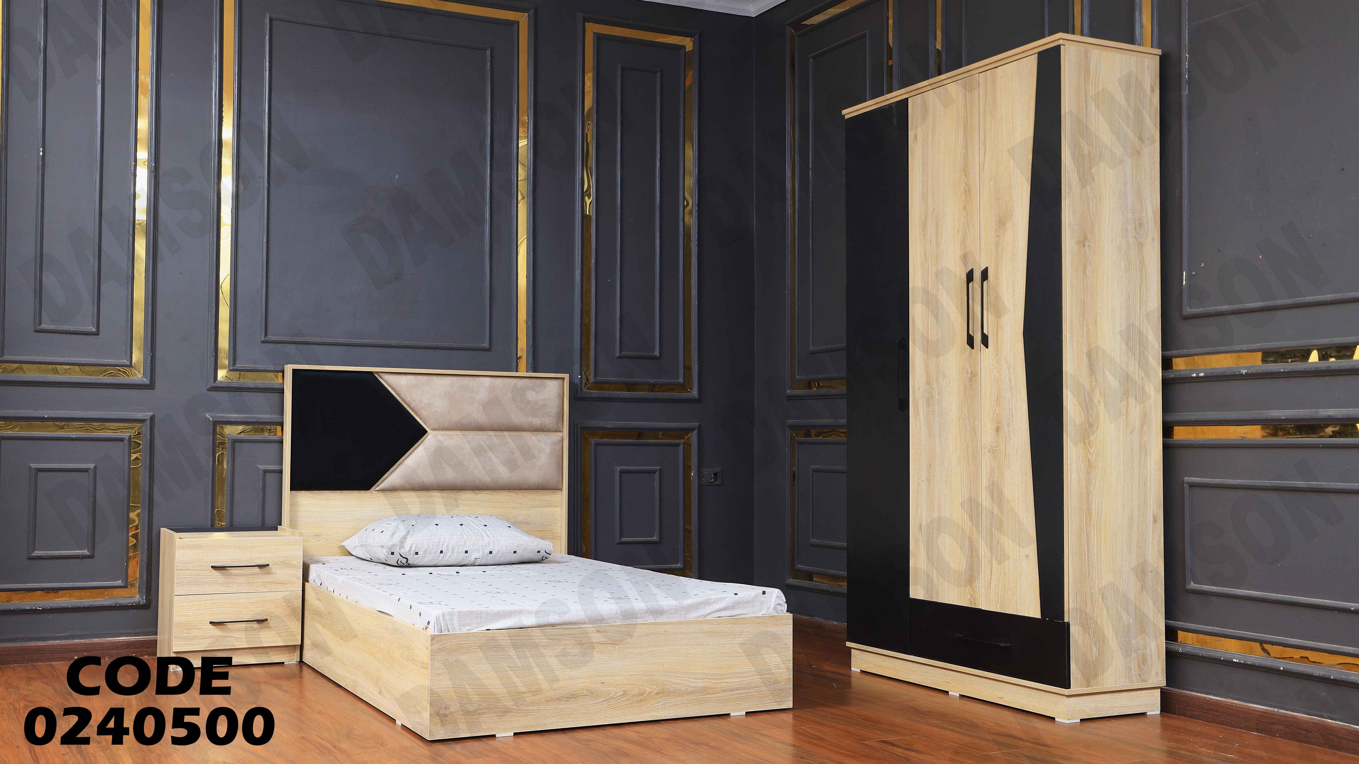 غرفة نوم اطفال 405