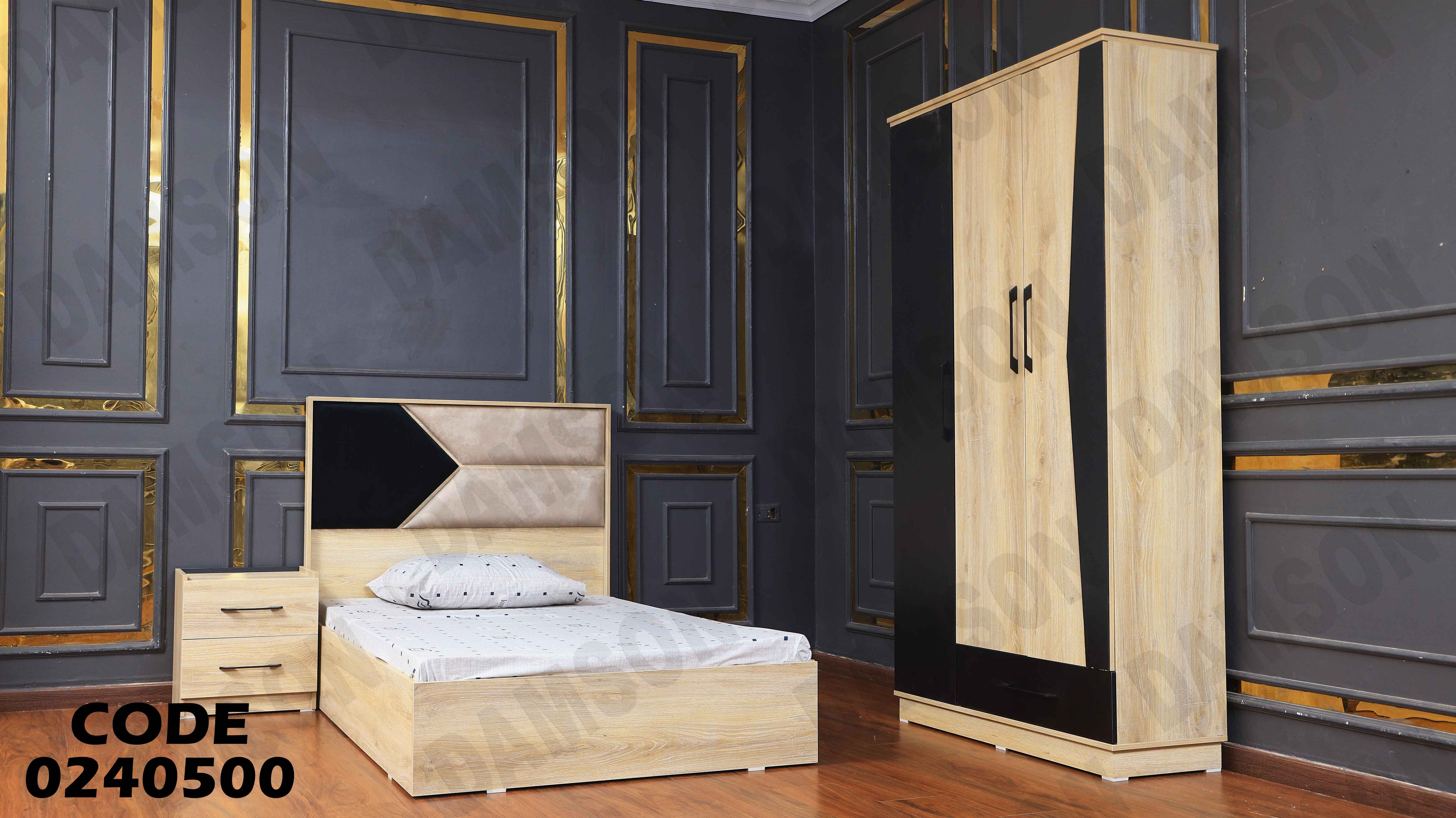 غرفة نوم اطفال 405