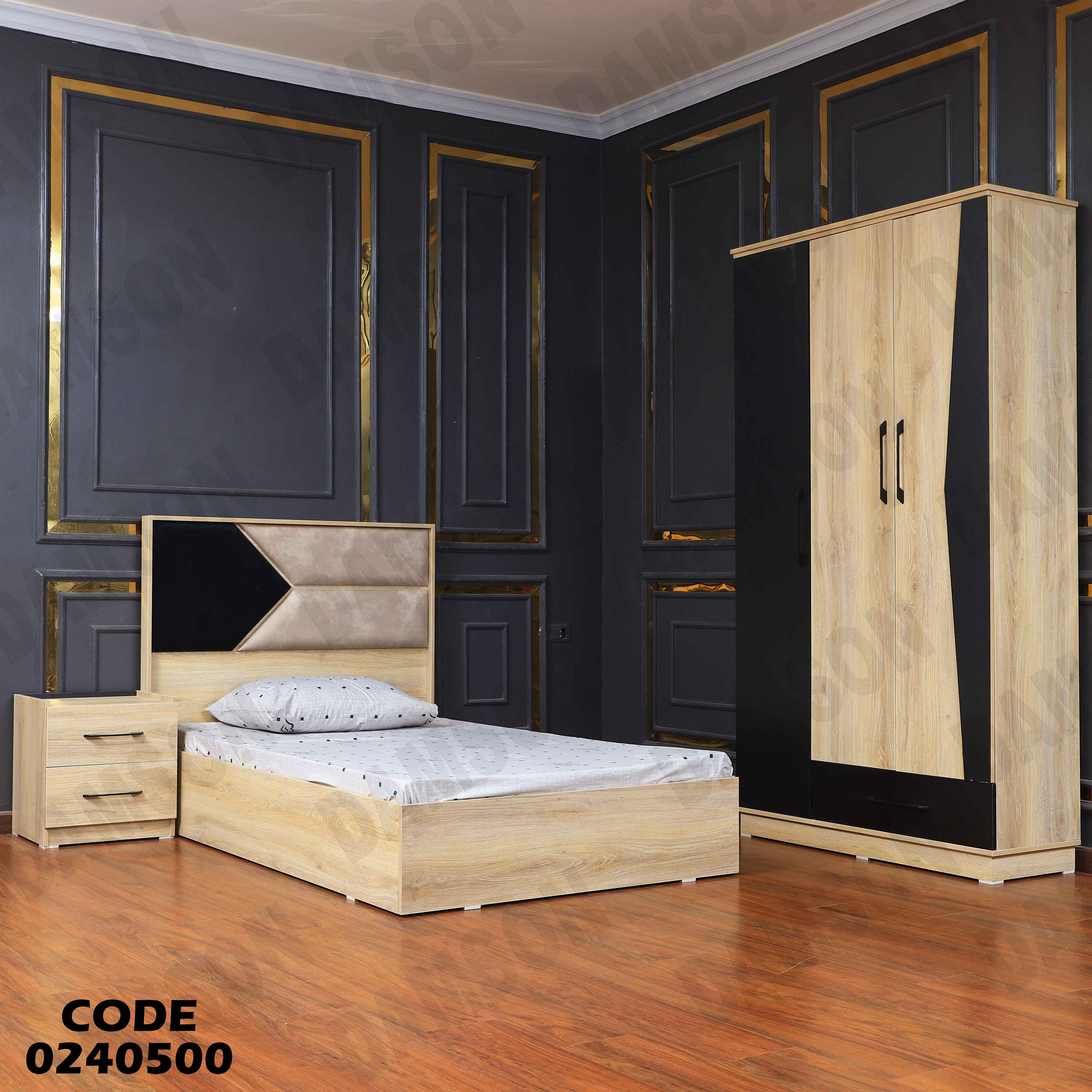 غرفة نوم اطفال 405