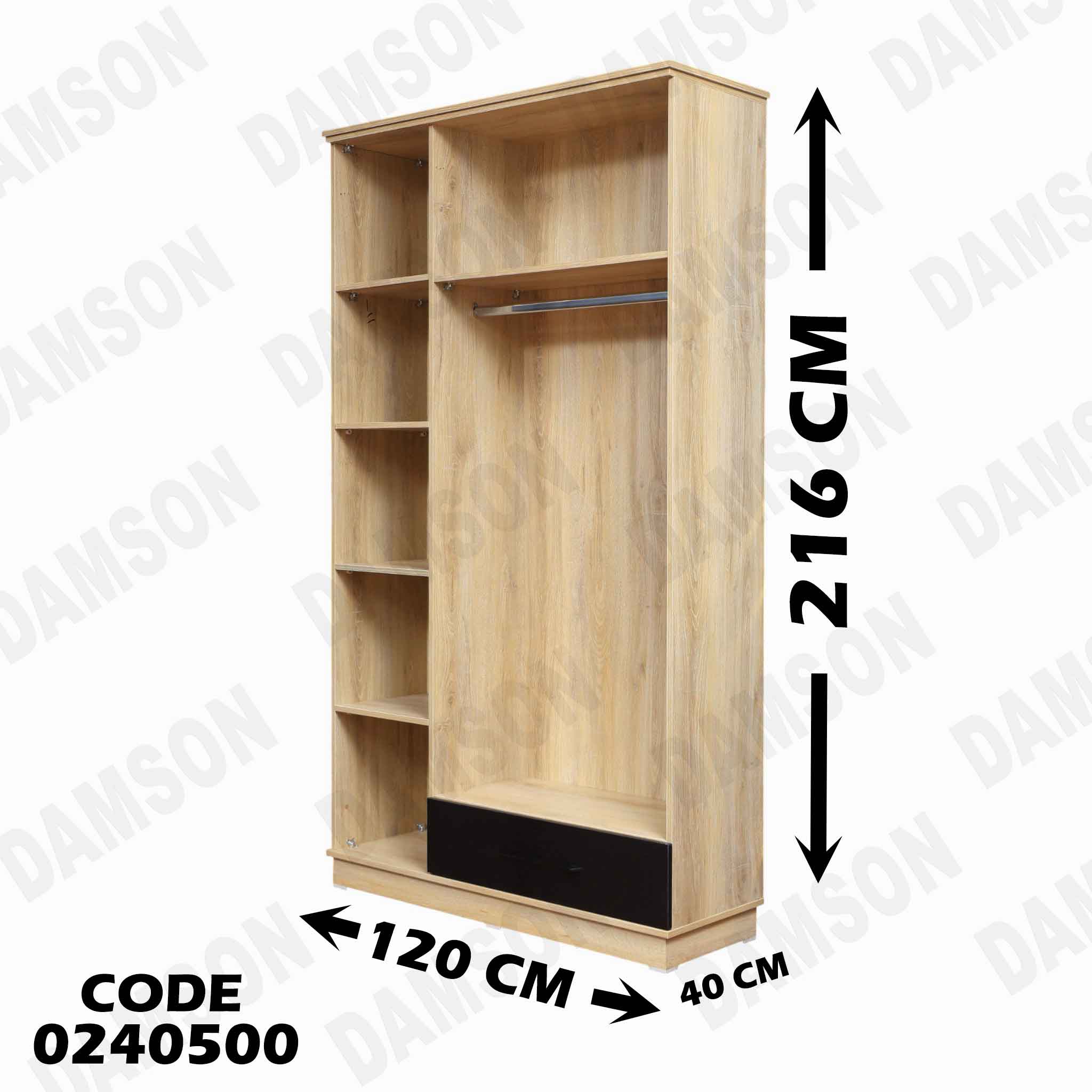 غرفة نوم اطفال 405