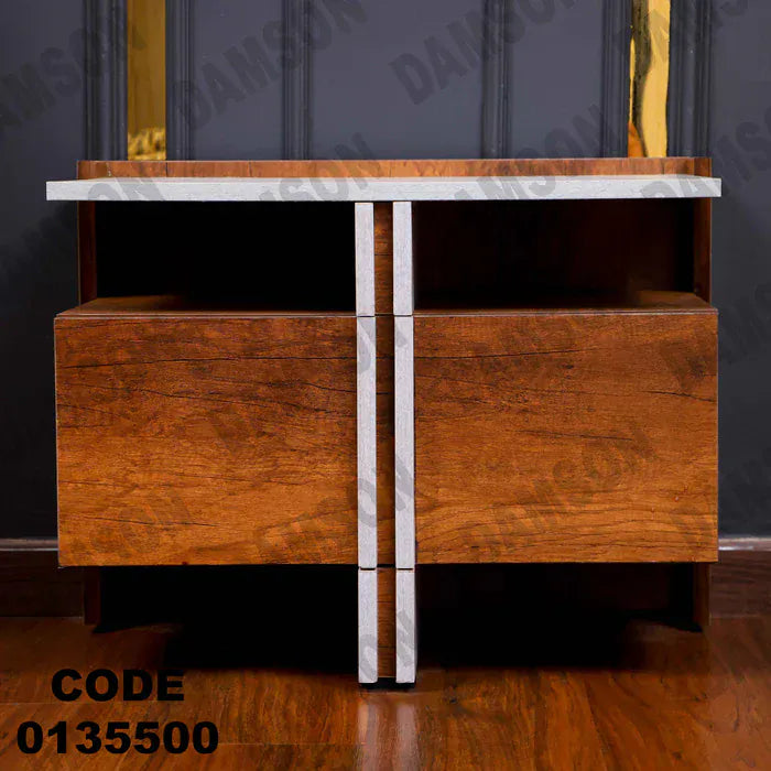 كمود ماستر 355