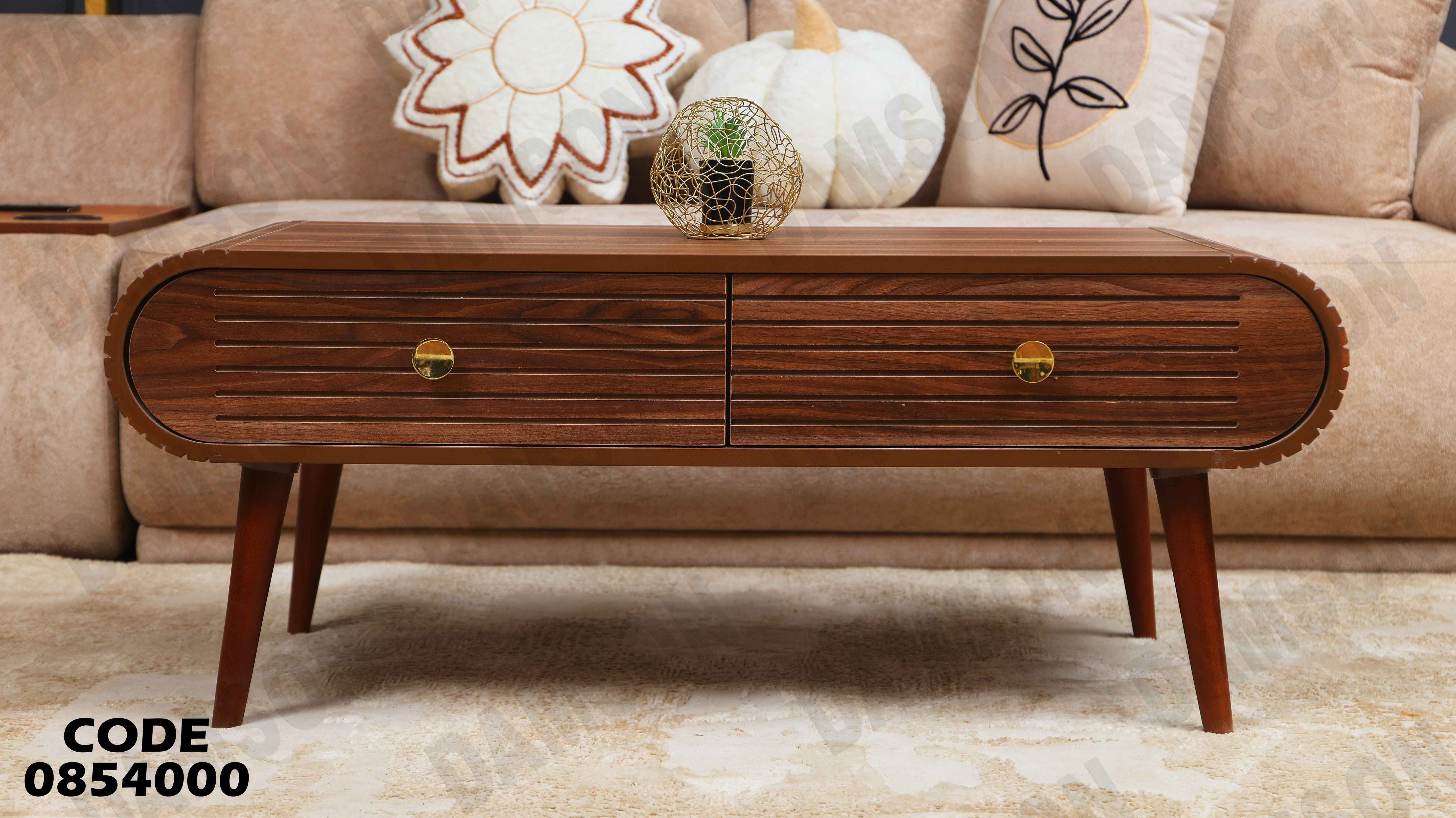 ترابيزة انترية 540