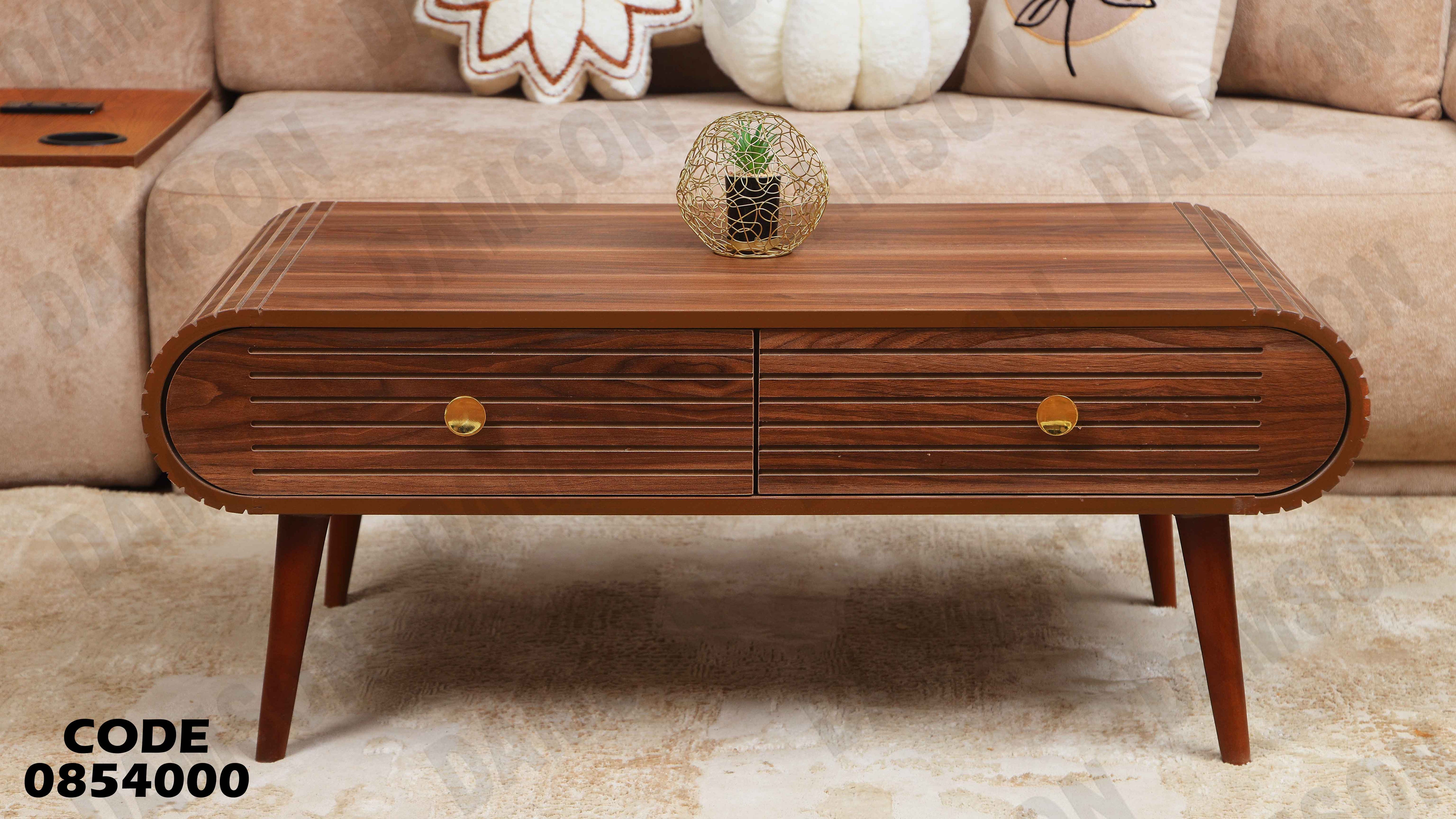 ترابيزة انترية 540