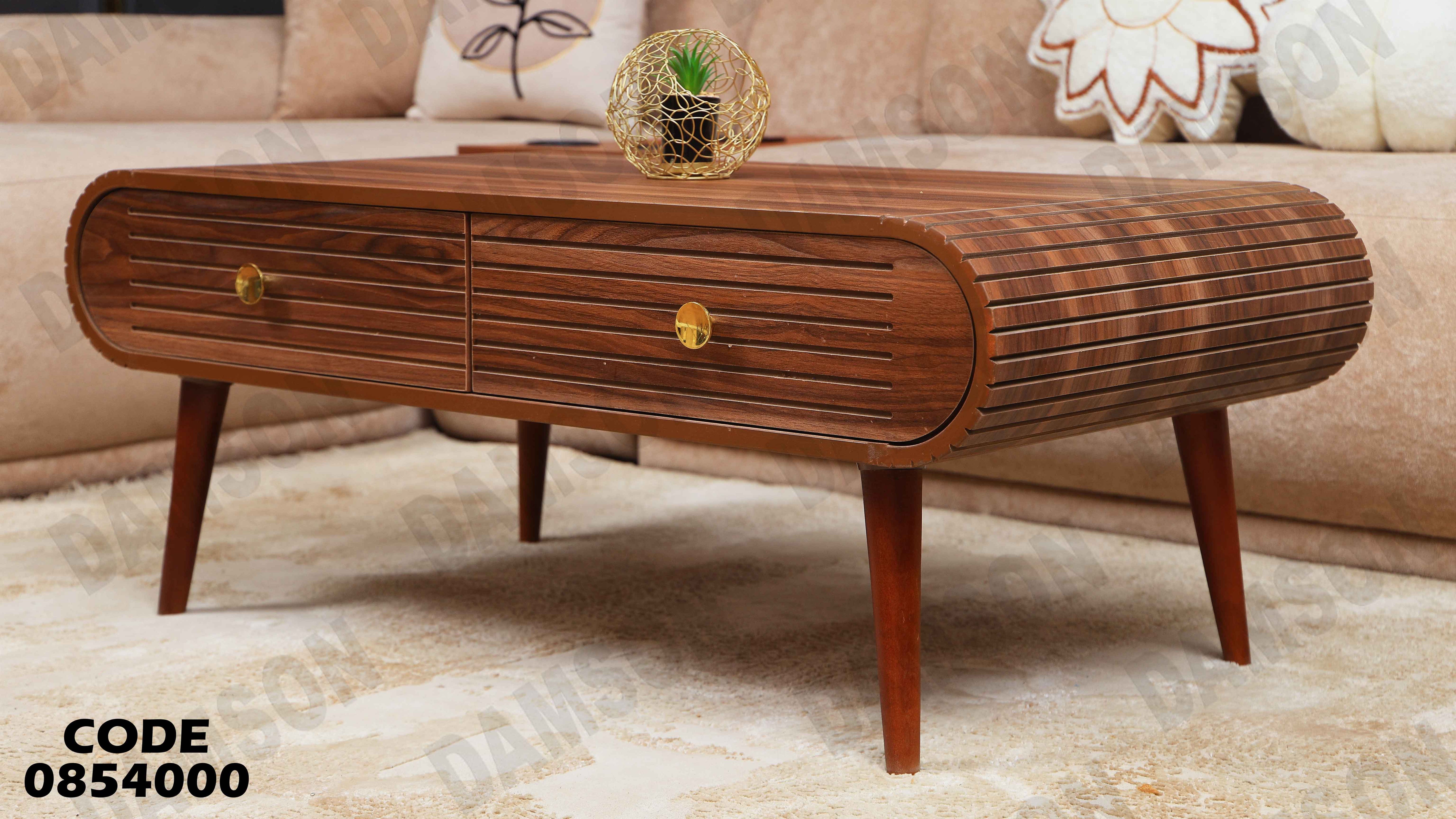 ترابيزة انترية 540