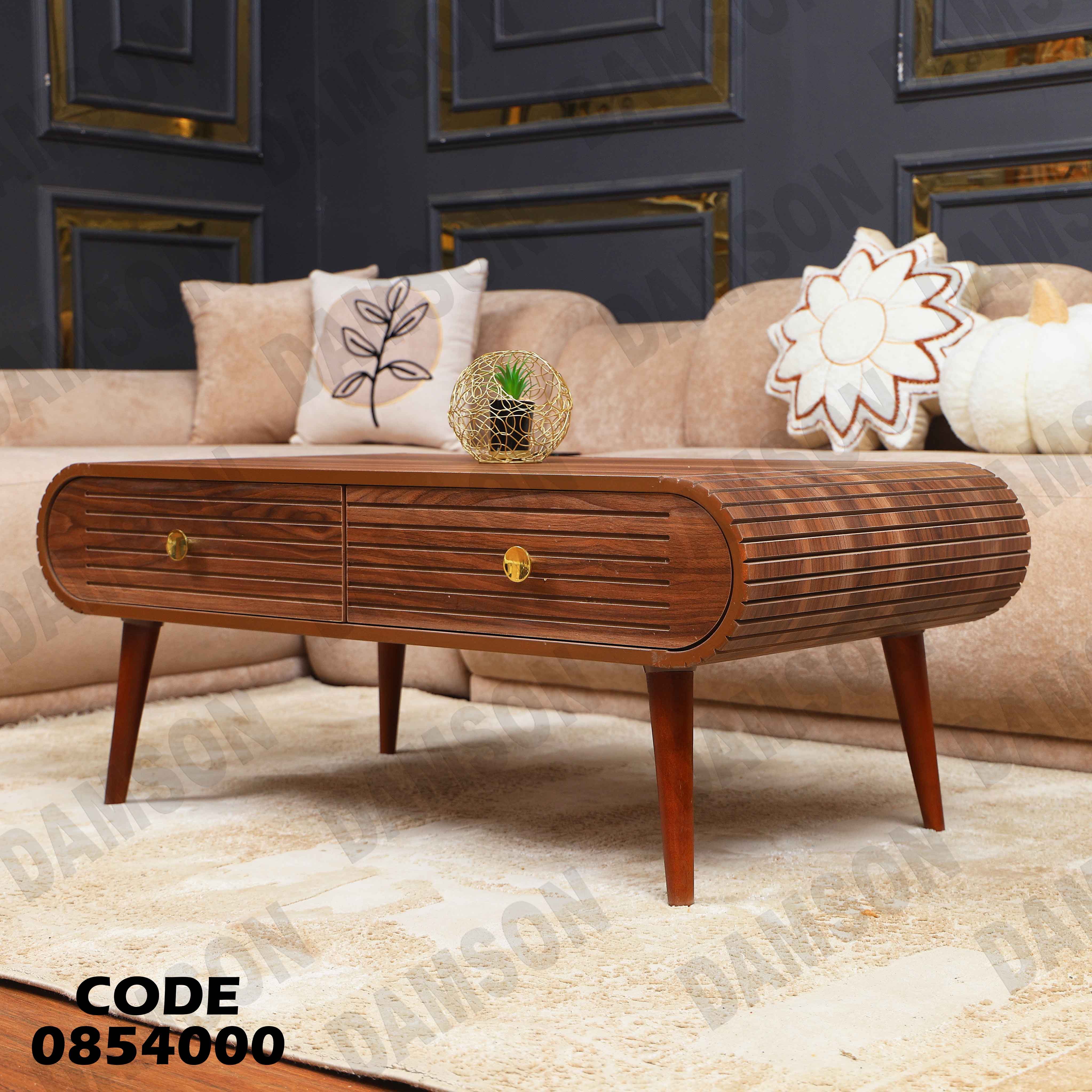 ترابيزة انترية 540