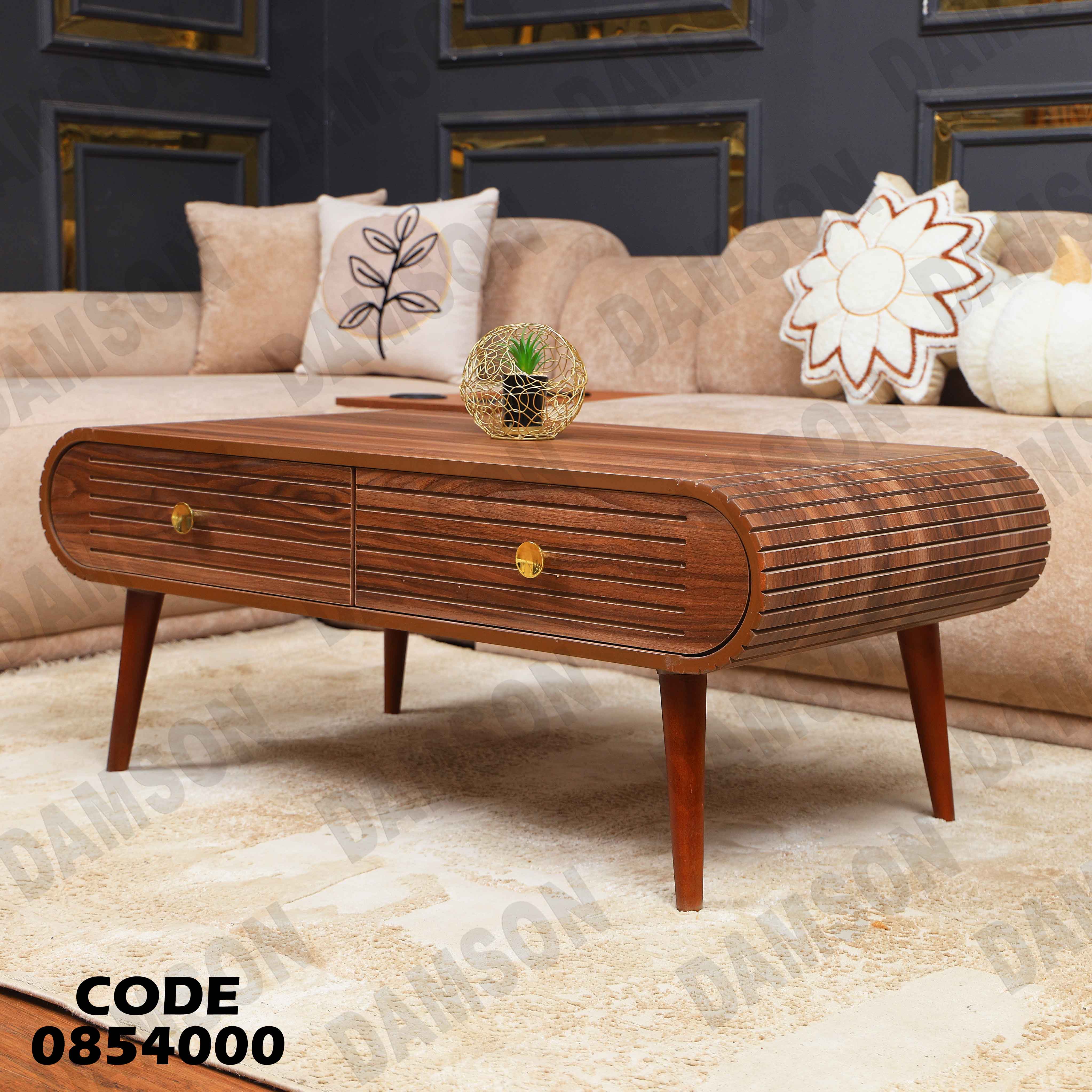 ترابيزة انترية 540