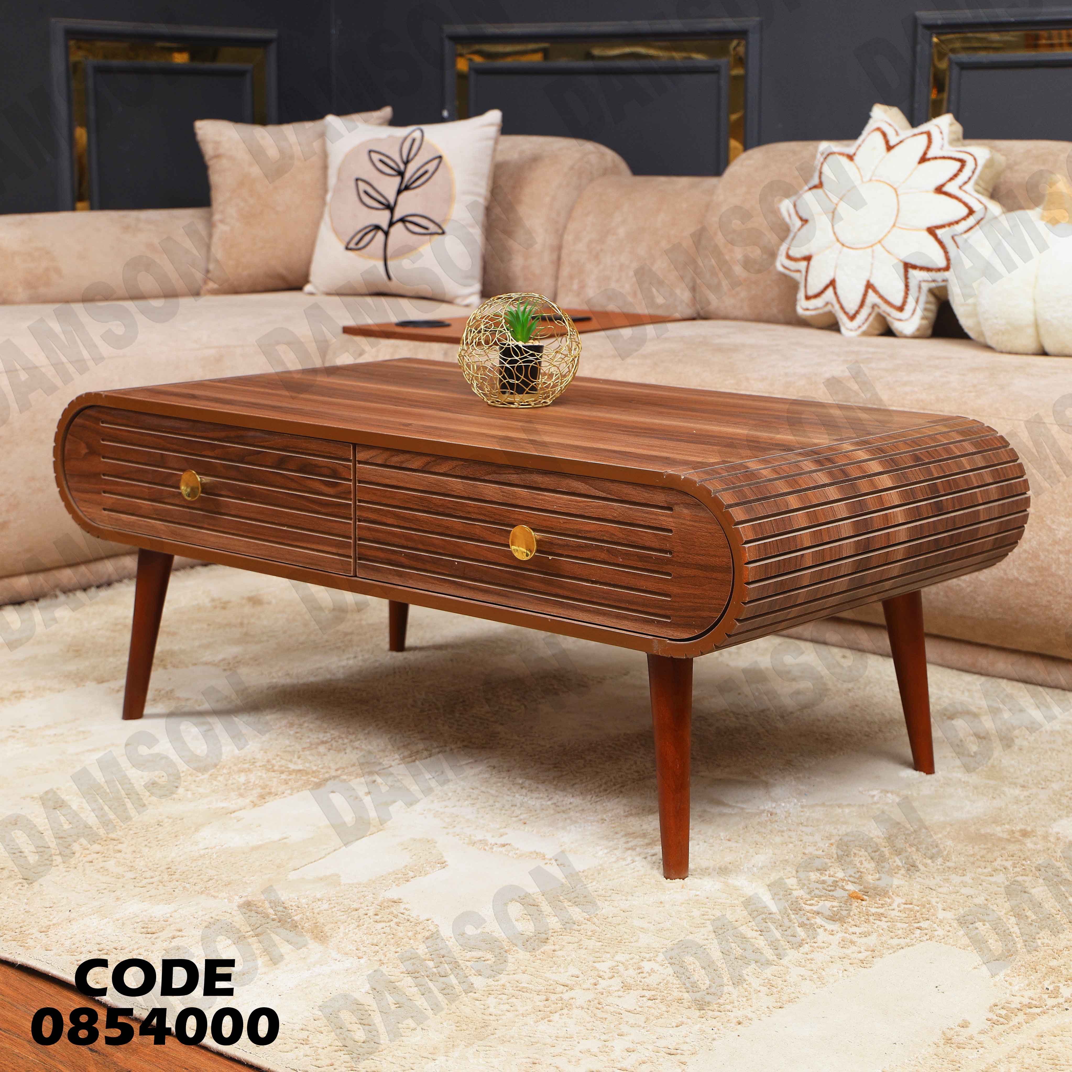 ترابيزة انترية 540