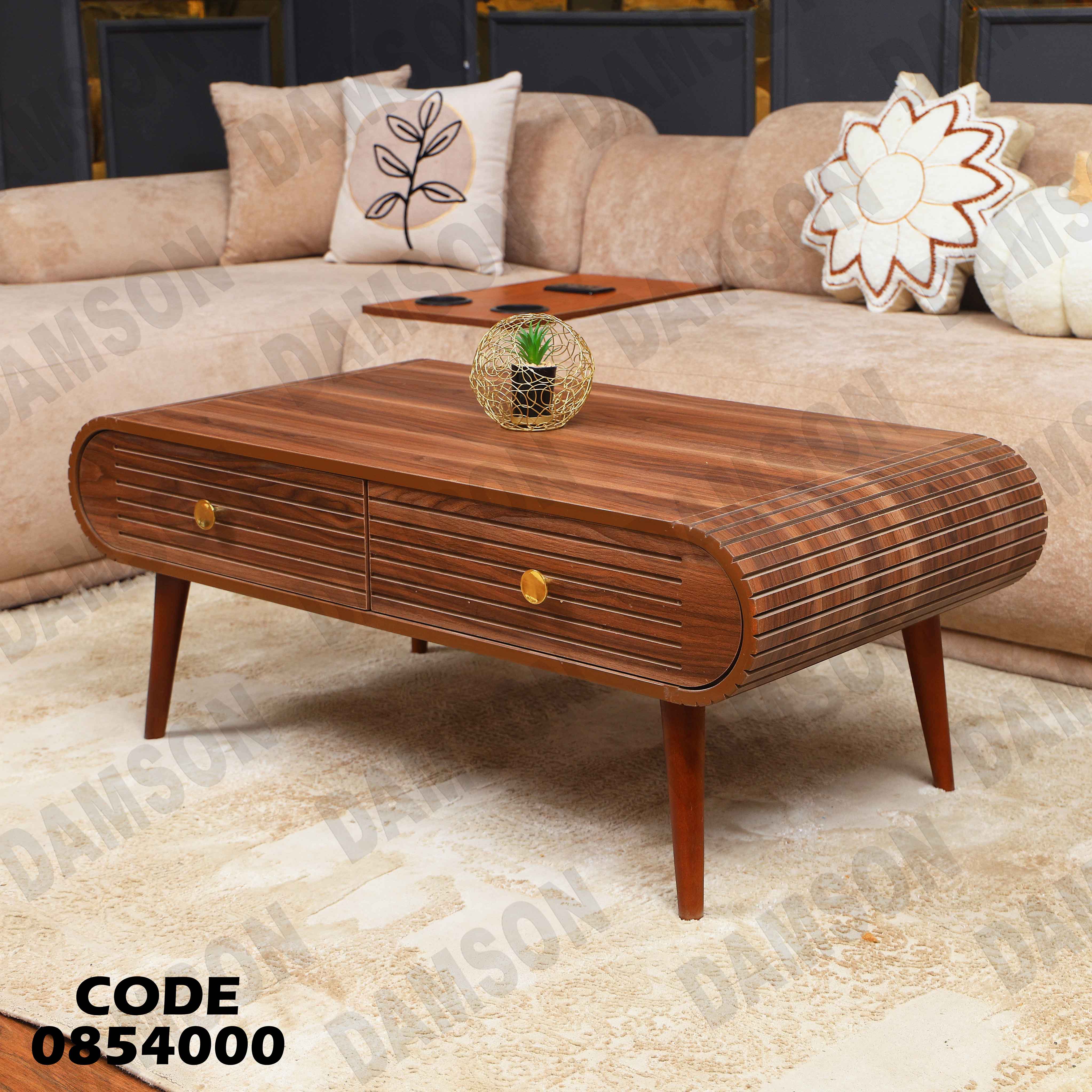 ترابيزة انترية 540