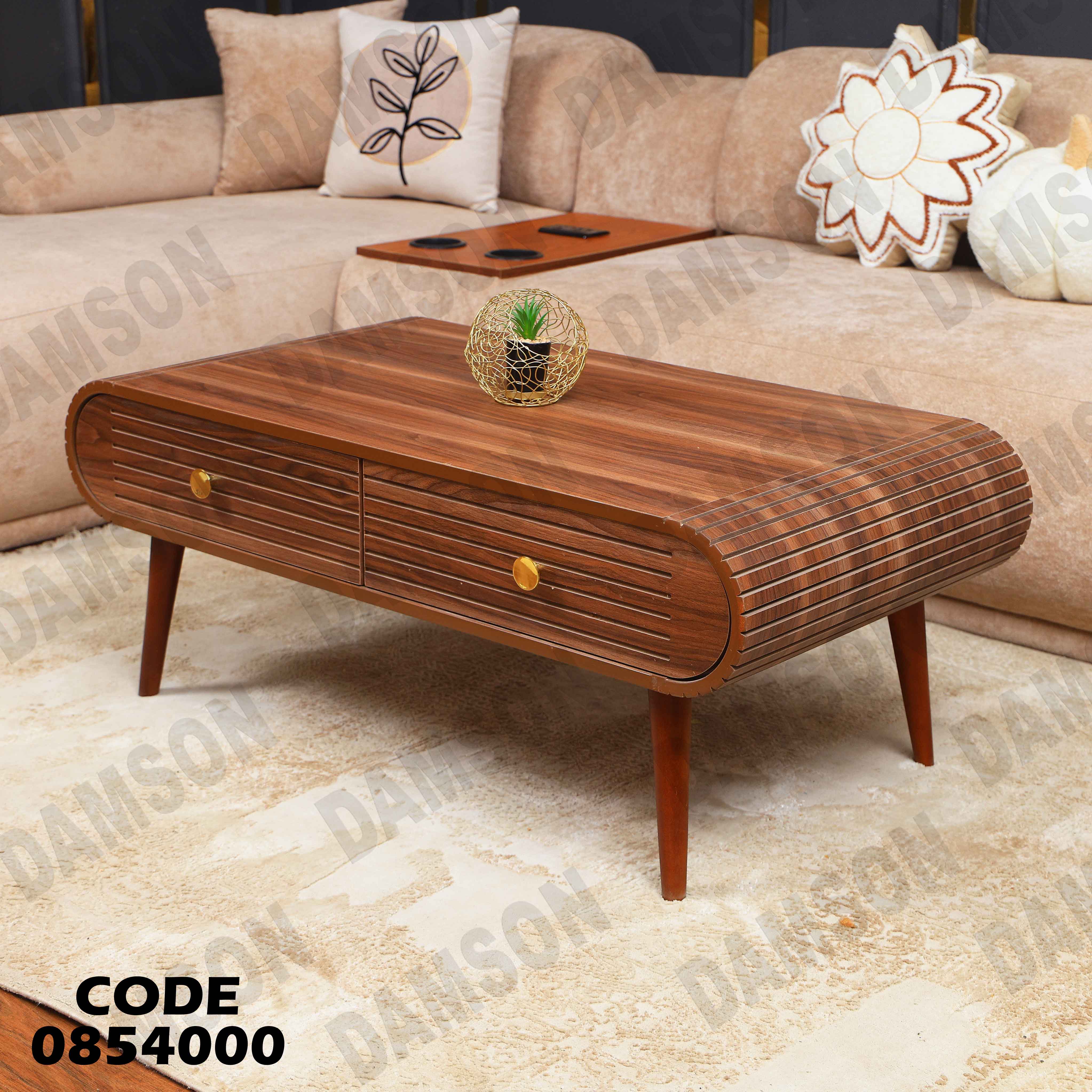 ترابيزة انترية 540