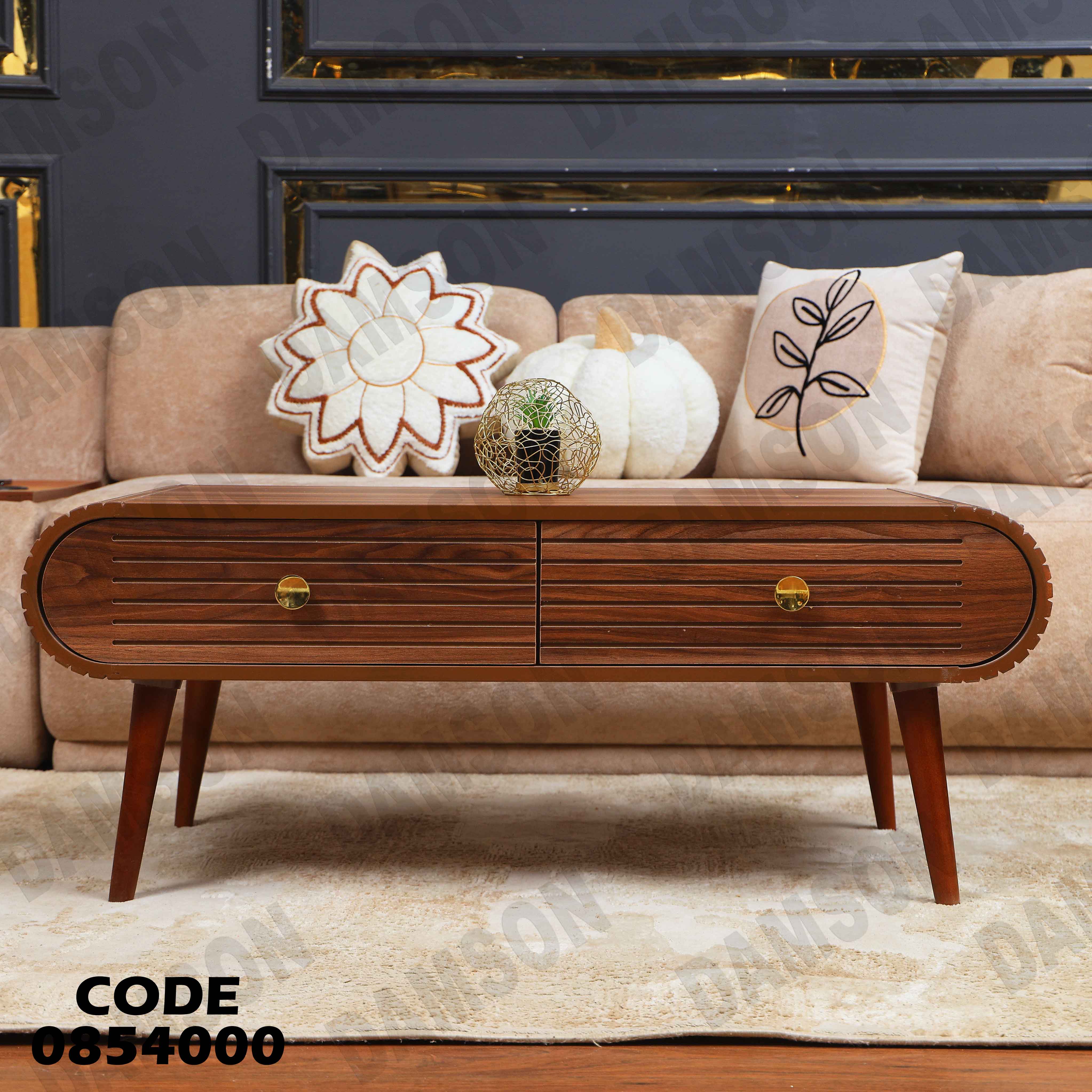 ترابيزة انترية 540