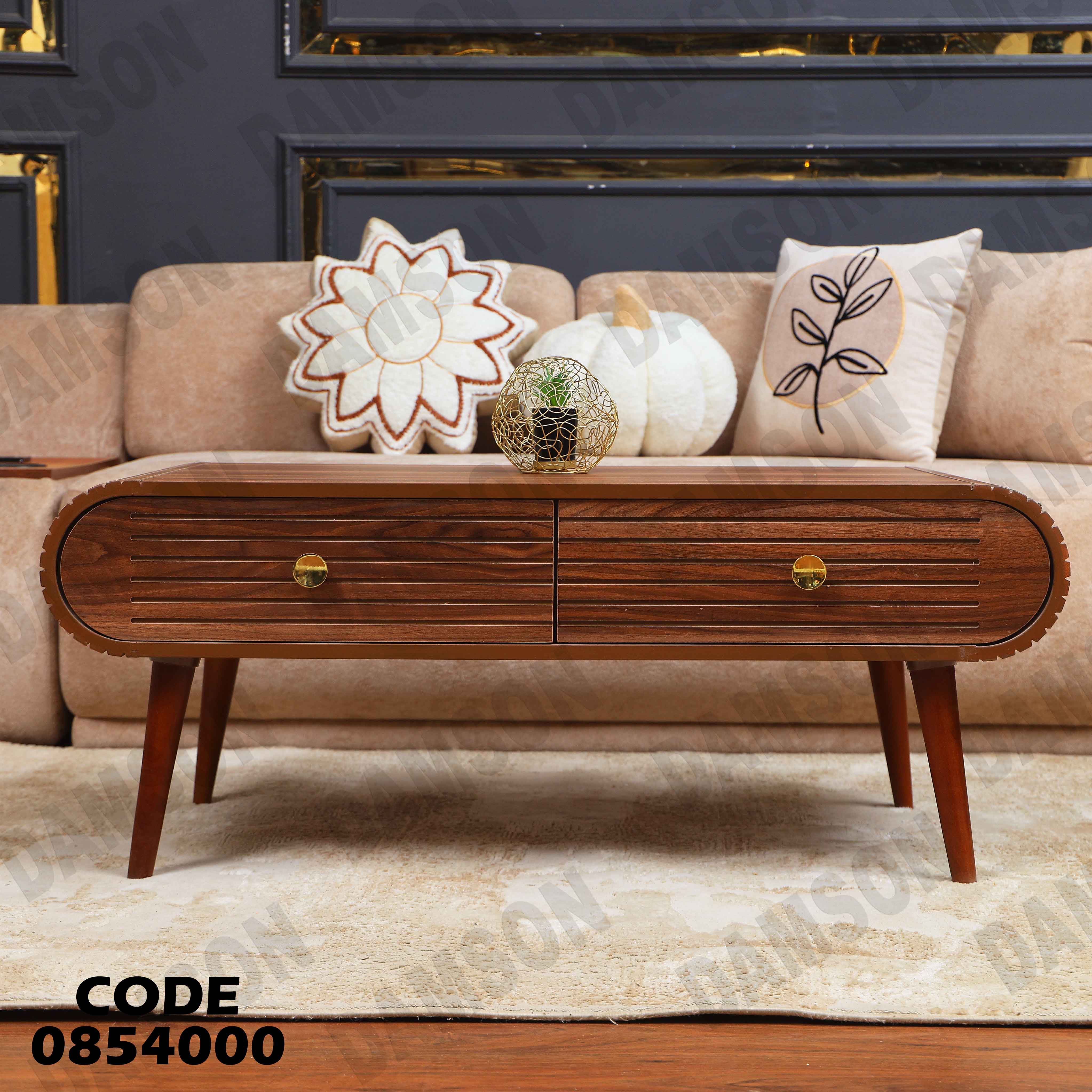 ترابيزة انترية 540