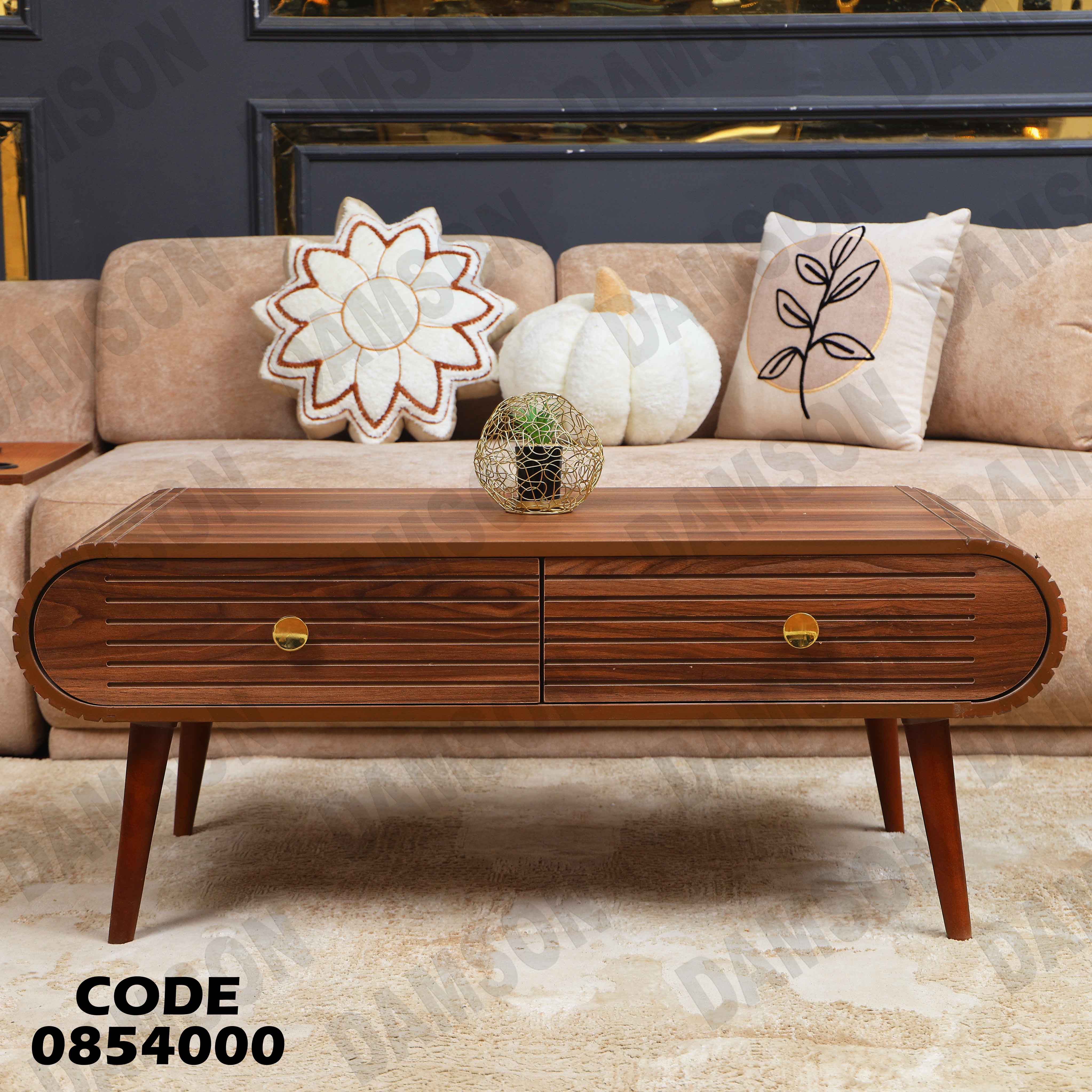 ترابيزة انترية 540