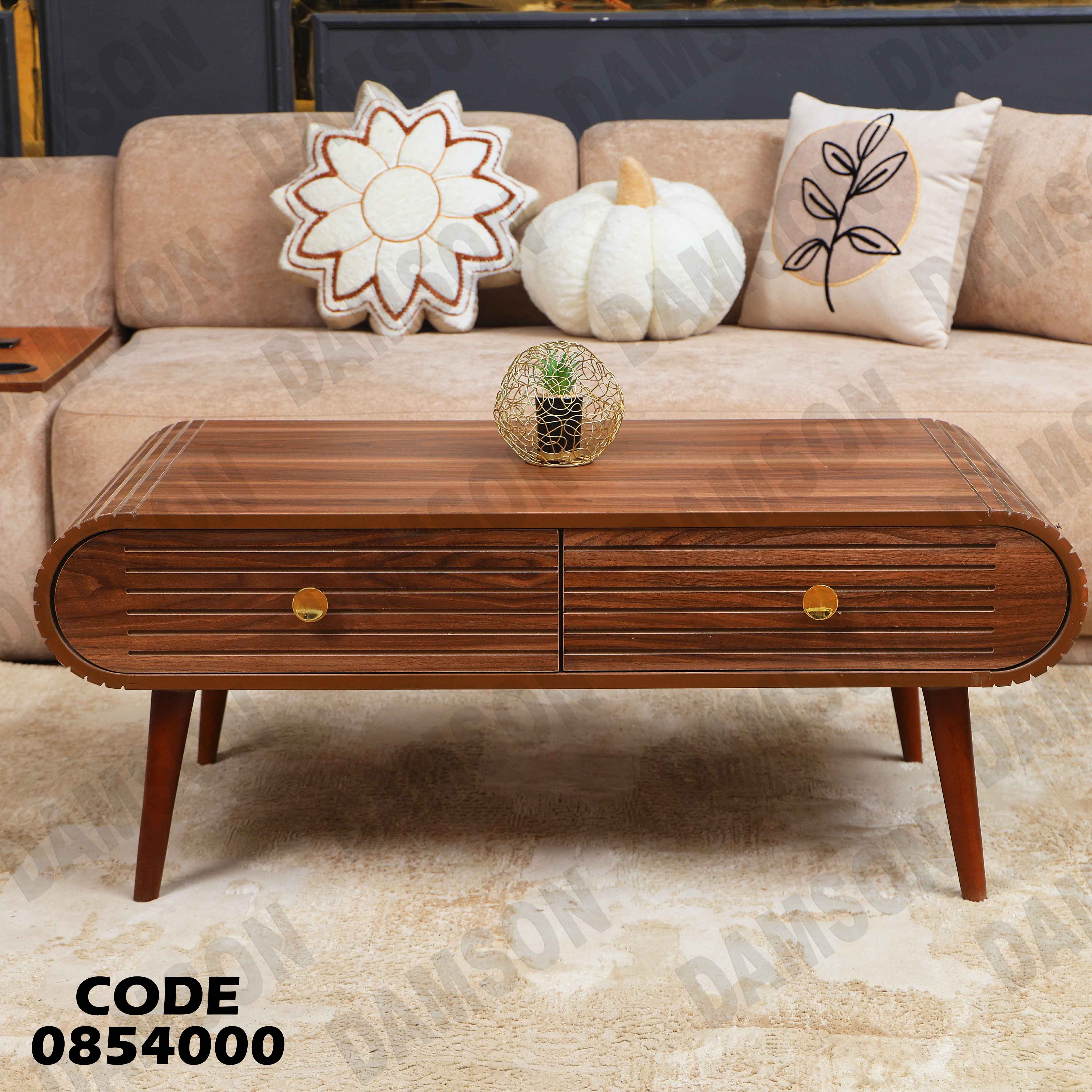 ترابيزة انترية 540