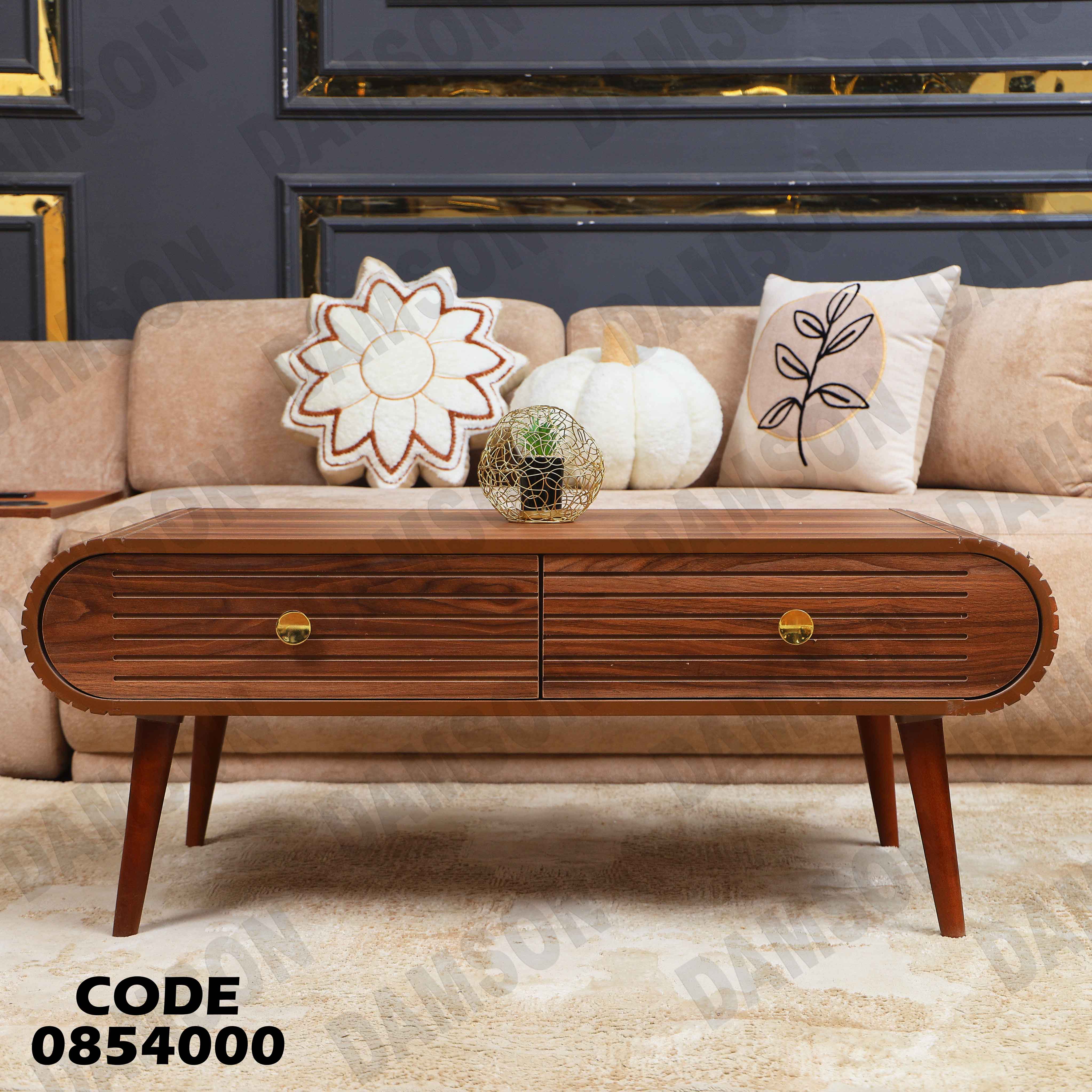 ترابيزة انترية 540