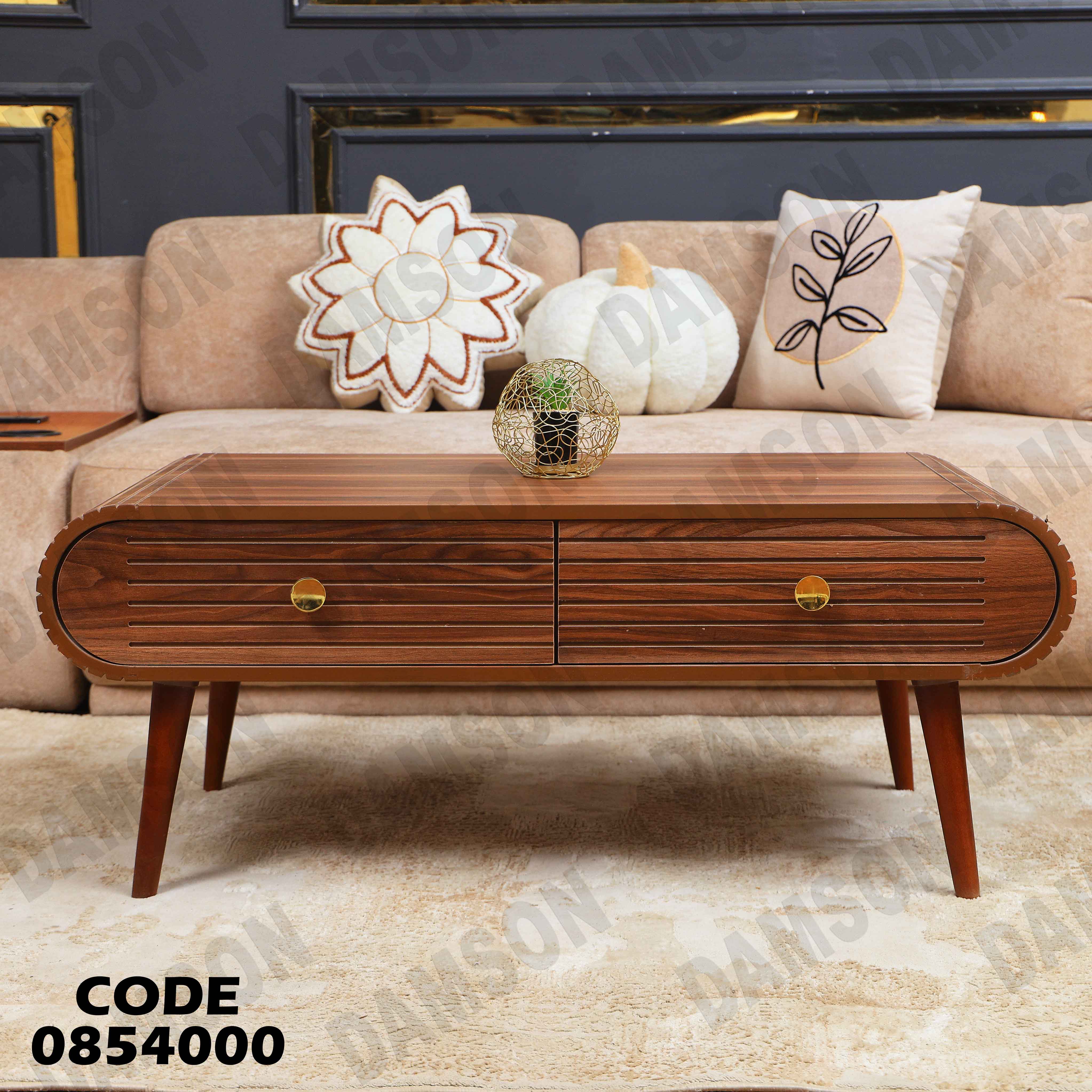 ترابيزة انترية 540