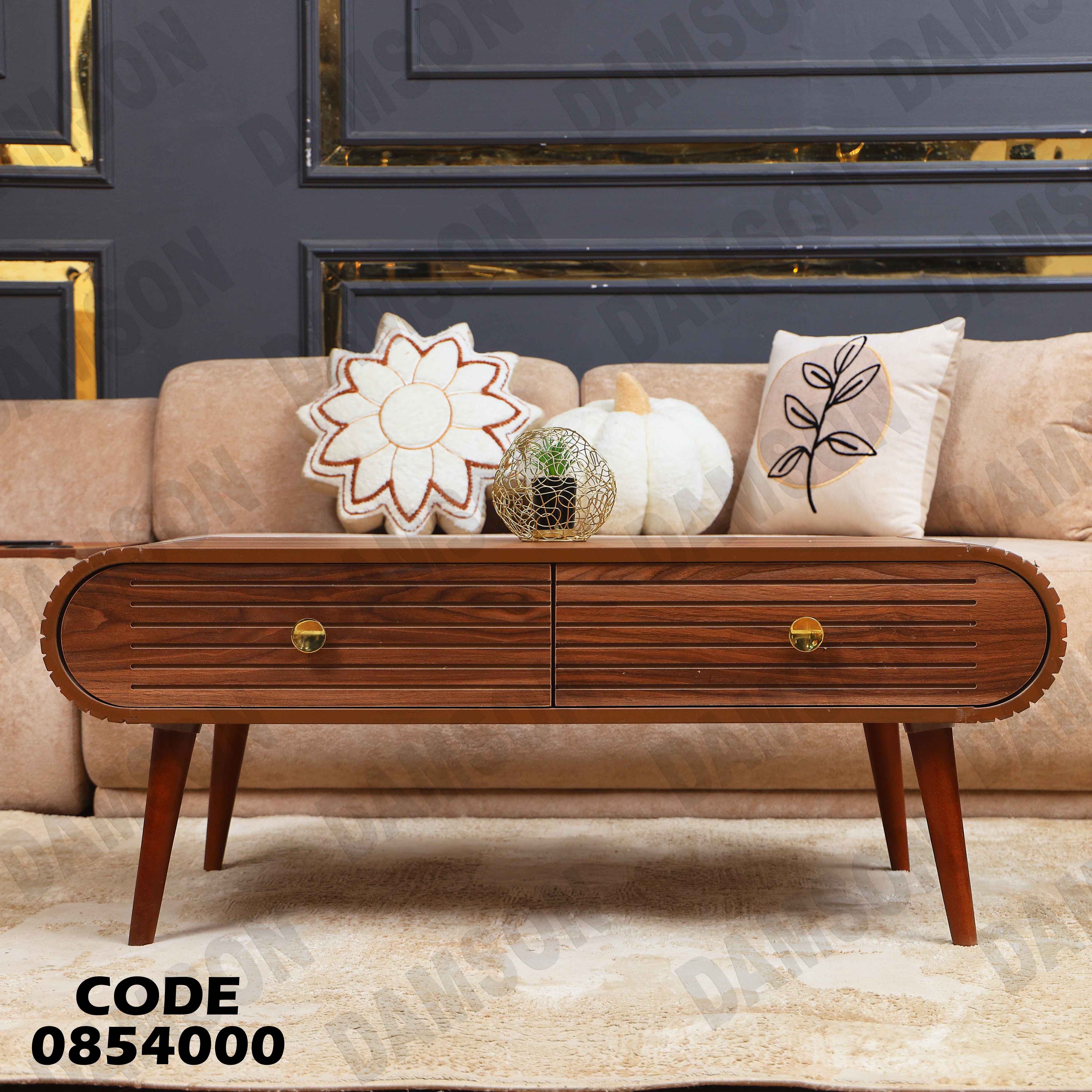 ترابيزة انترية 540