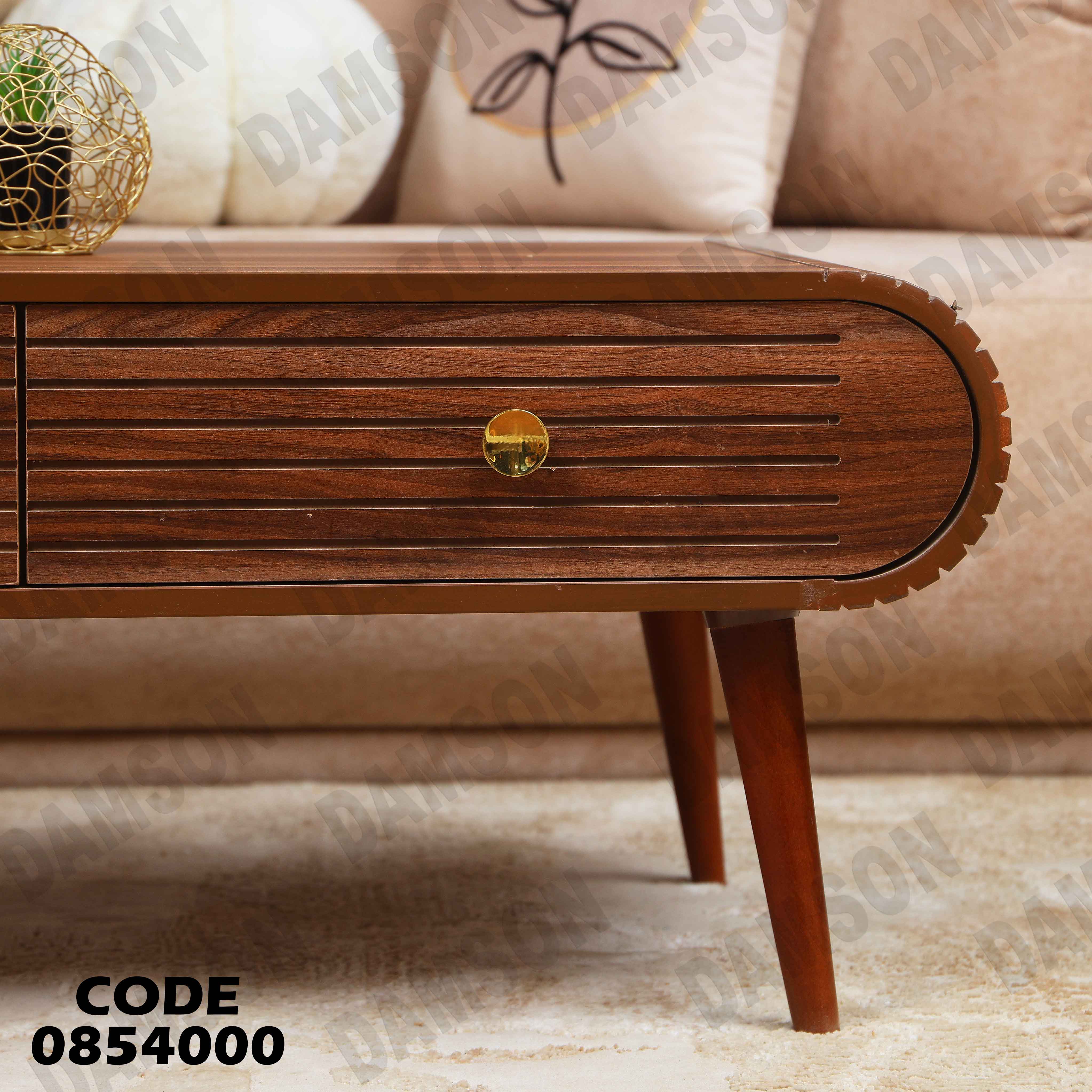 ترابيزة انترية 540