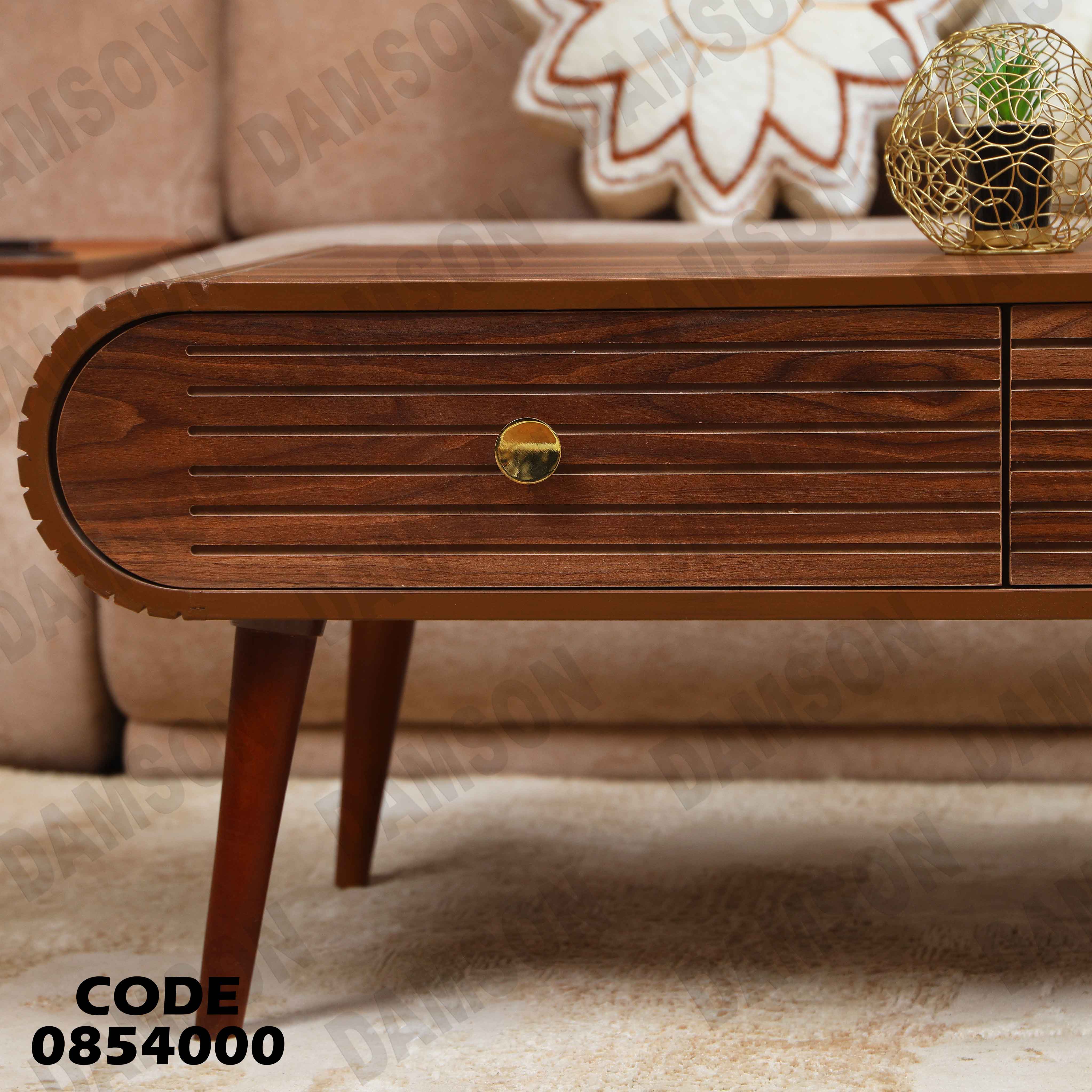 ترابيزة انترية 540