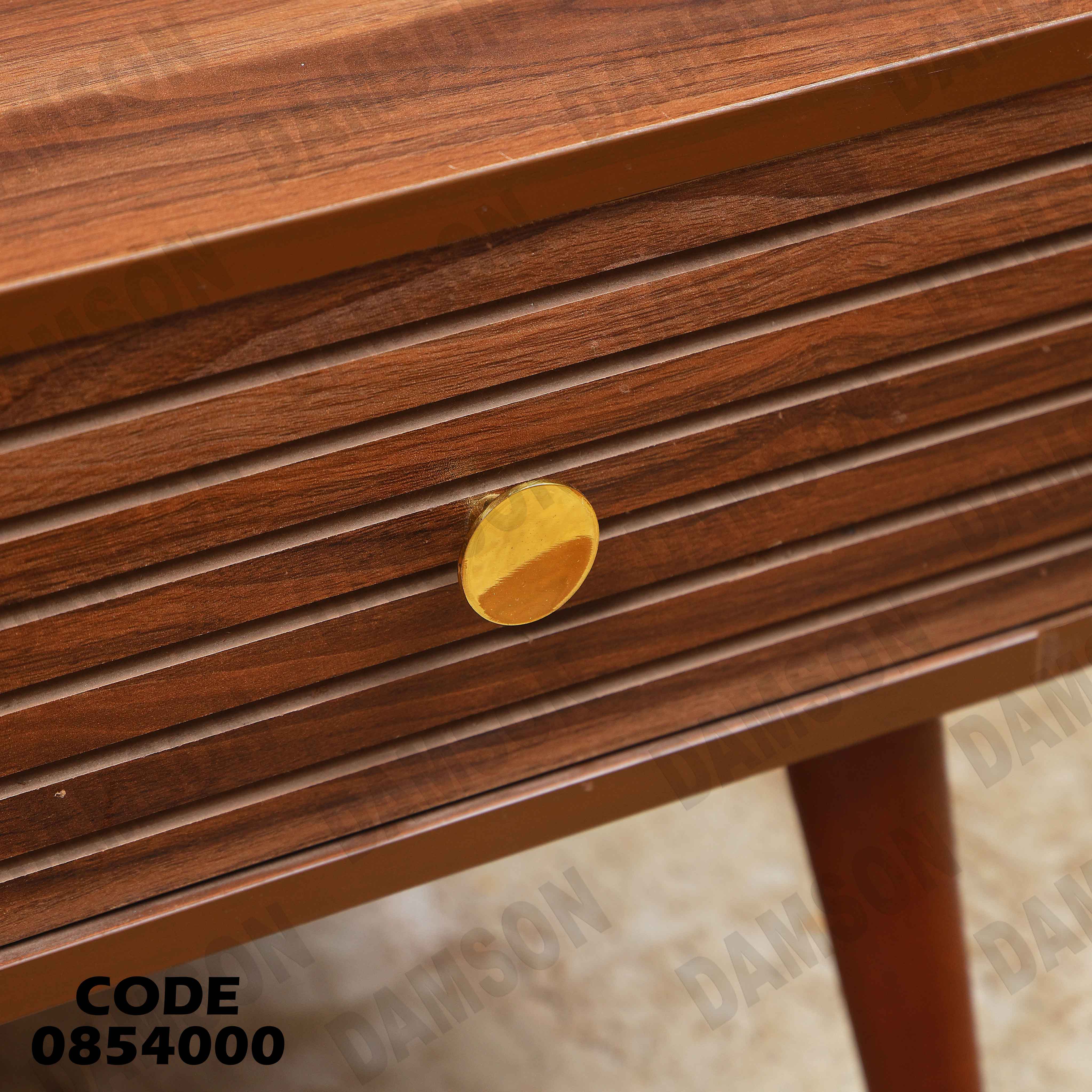 ترابيزة انترية 540