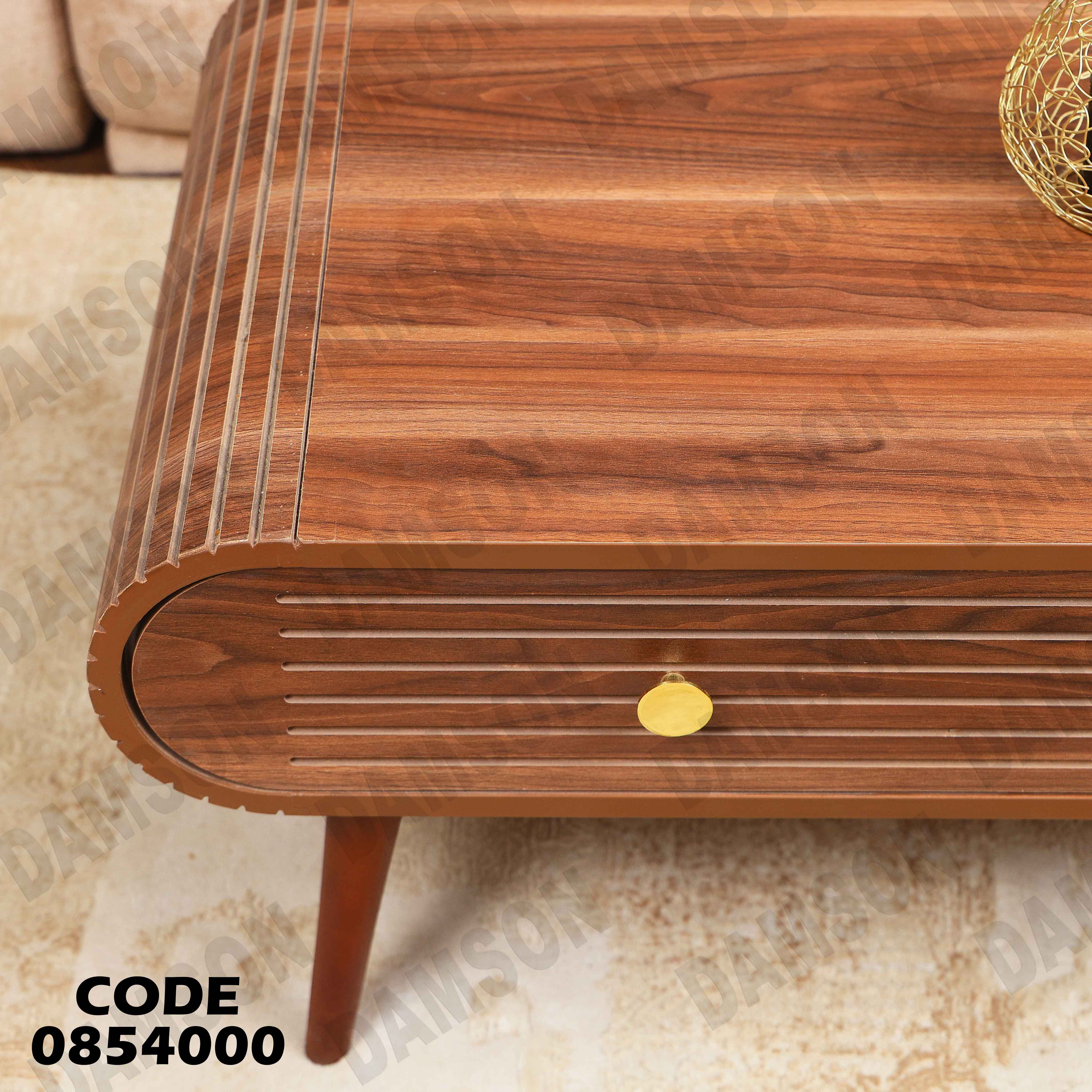 ترابيزة انترية 540